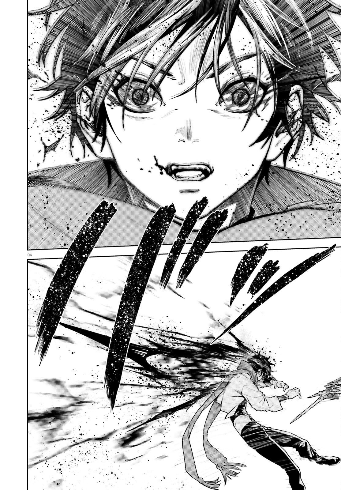 Sekai no Owari no Sekairoku Chapter 108 4ページ