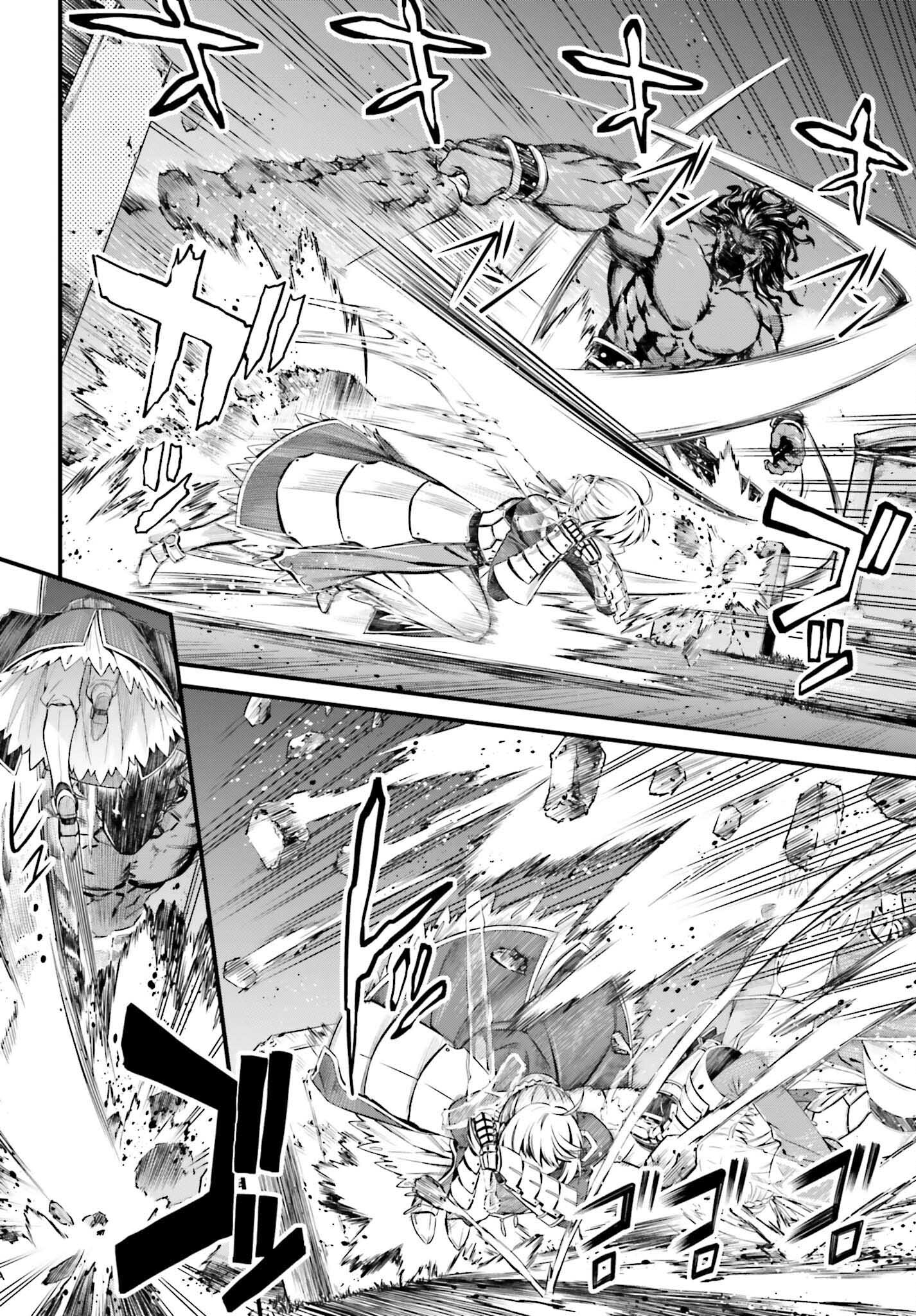 Fate/Stay Night: Unlimited Blade Works Chapter 5 20ページ
