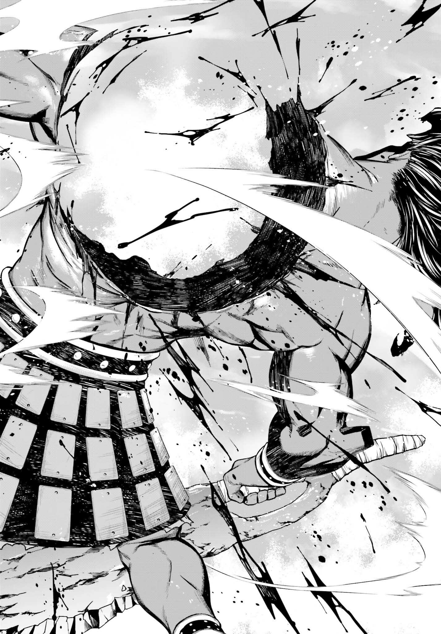 Fate/Stay Night: Unlimited Blade Works Chapter 6 2ページ