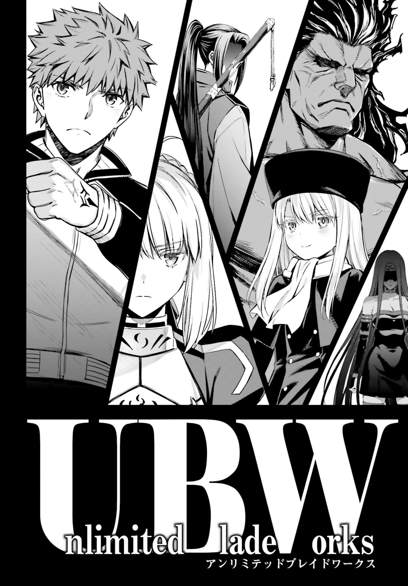 Fate/Stay Night: Unlimited Blade Works Chapter 6 28ページ