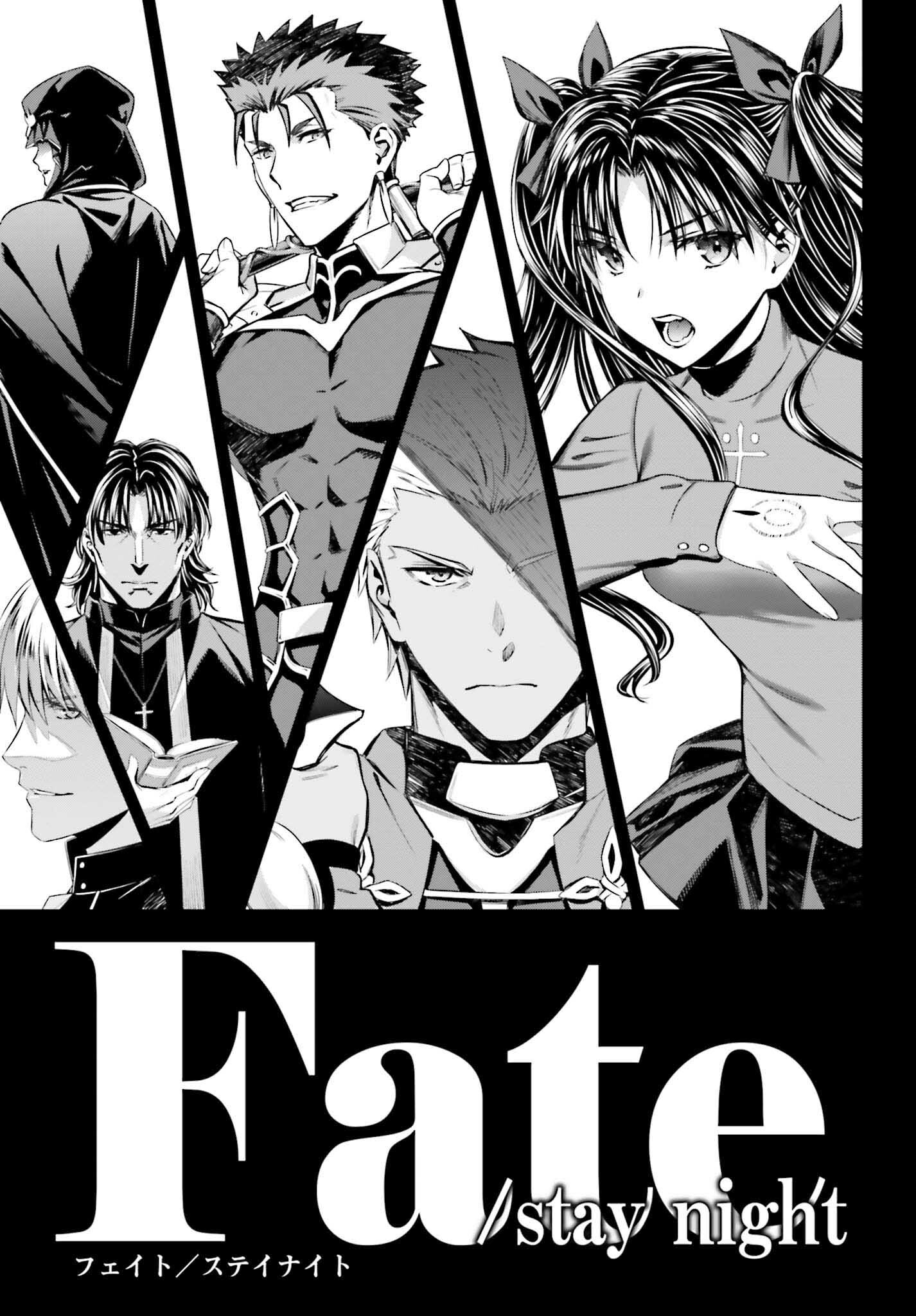 Fate/Stay Night: Unlimited Blade Works Chapter 6 29ページ