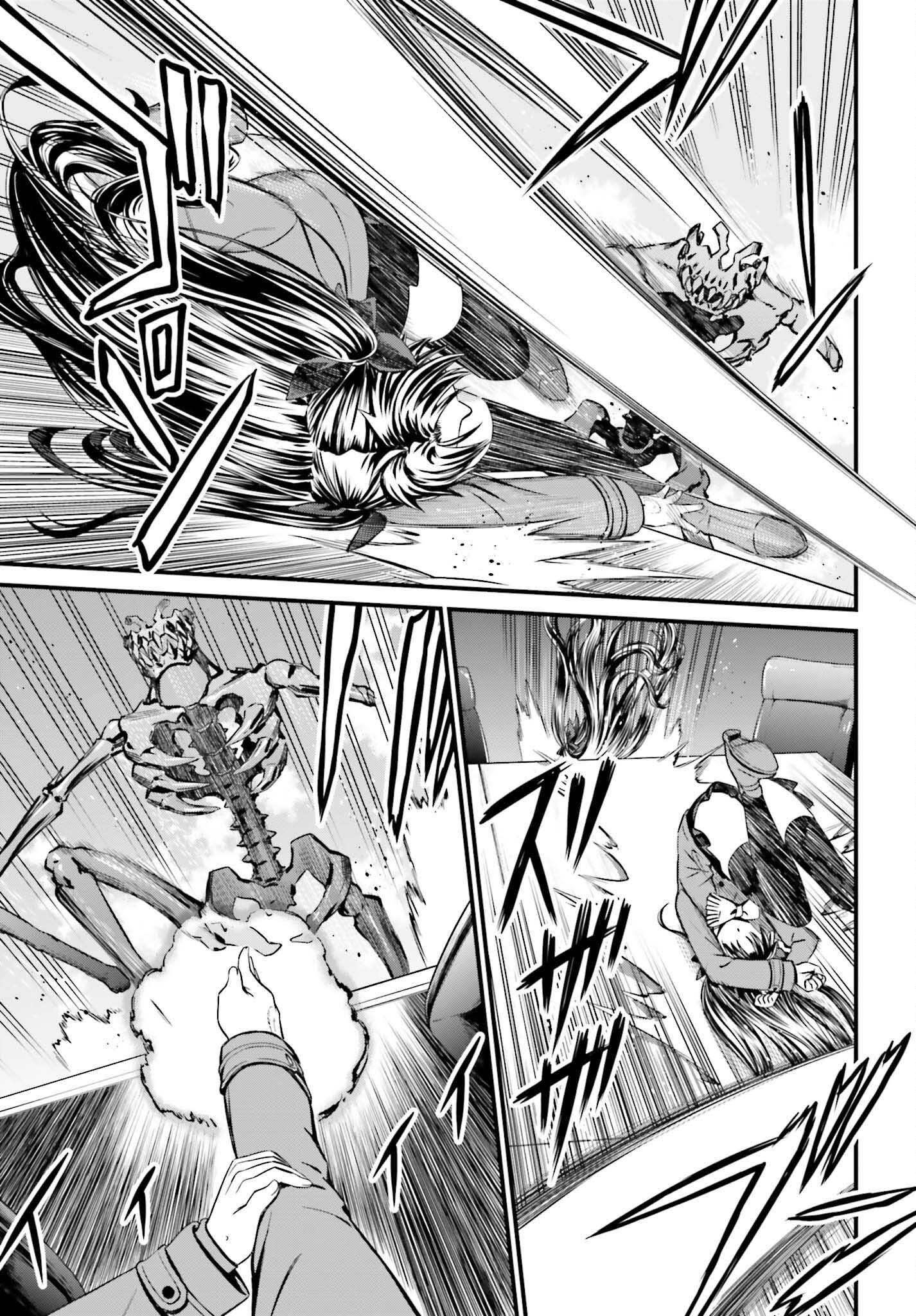 Fate/Stay Night: Unlimited Blade Works Chapter 12 3ページ