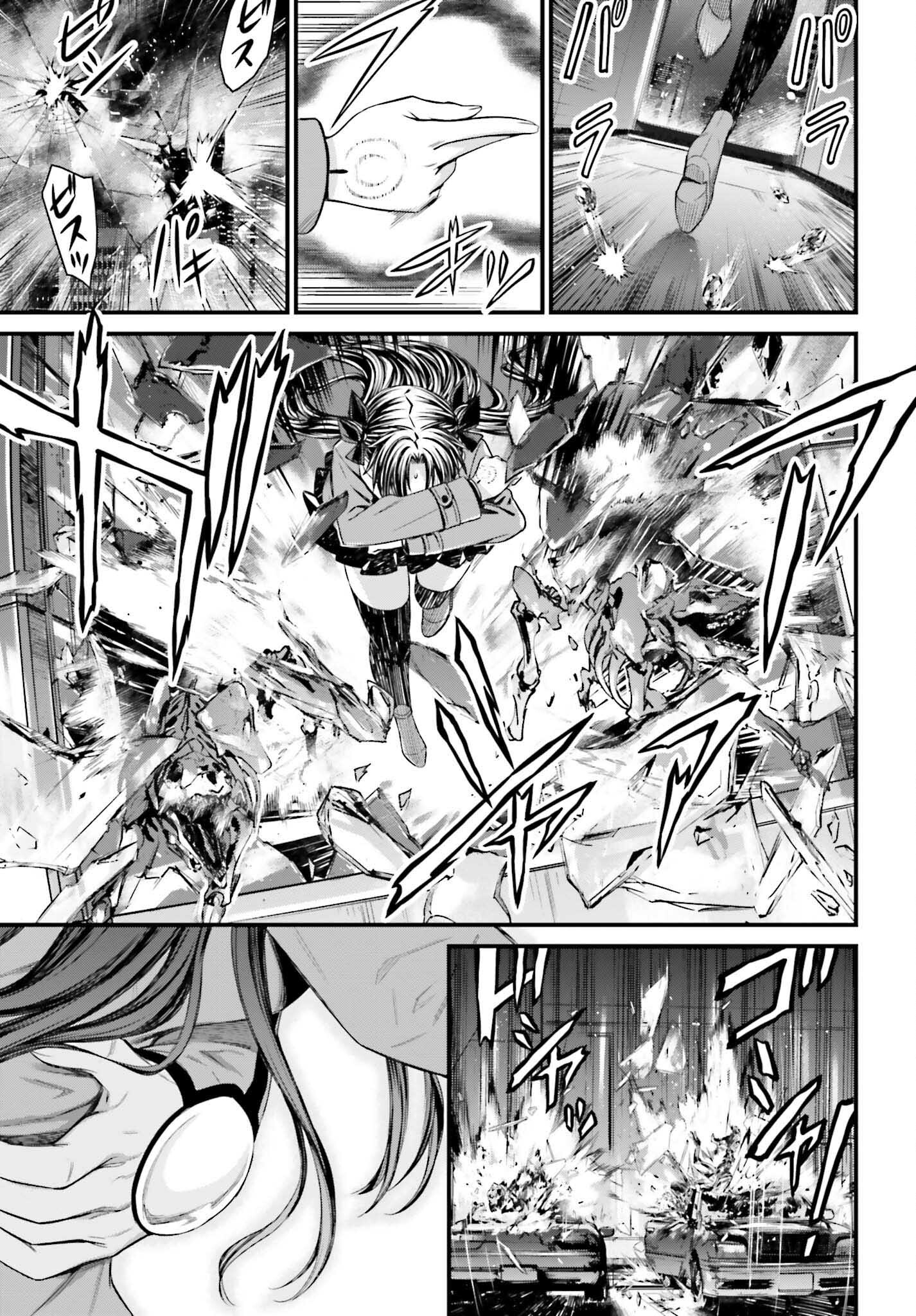 Fate/Stay Night: Unlimited Blade Works Chapter 12 7ページ