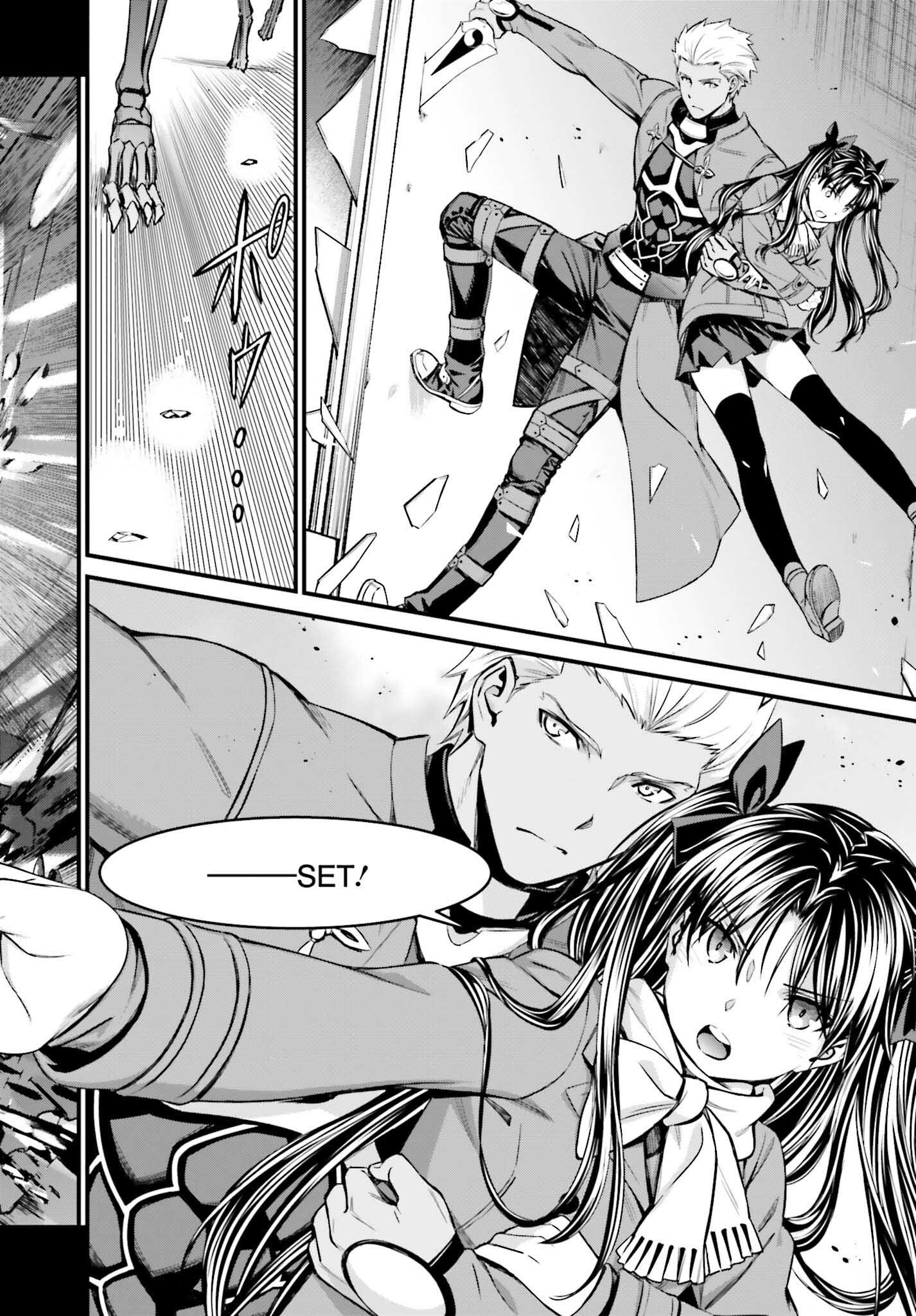 Fate/Stay Night: Unlimited Blade Works Chapter 12 8ページ