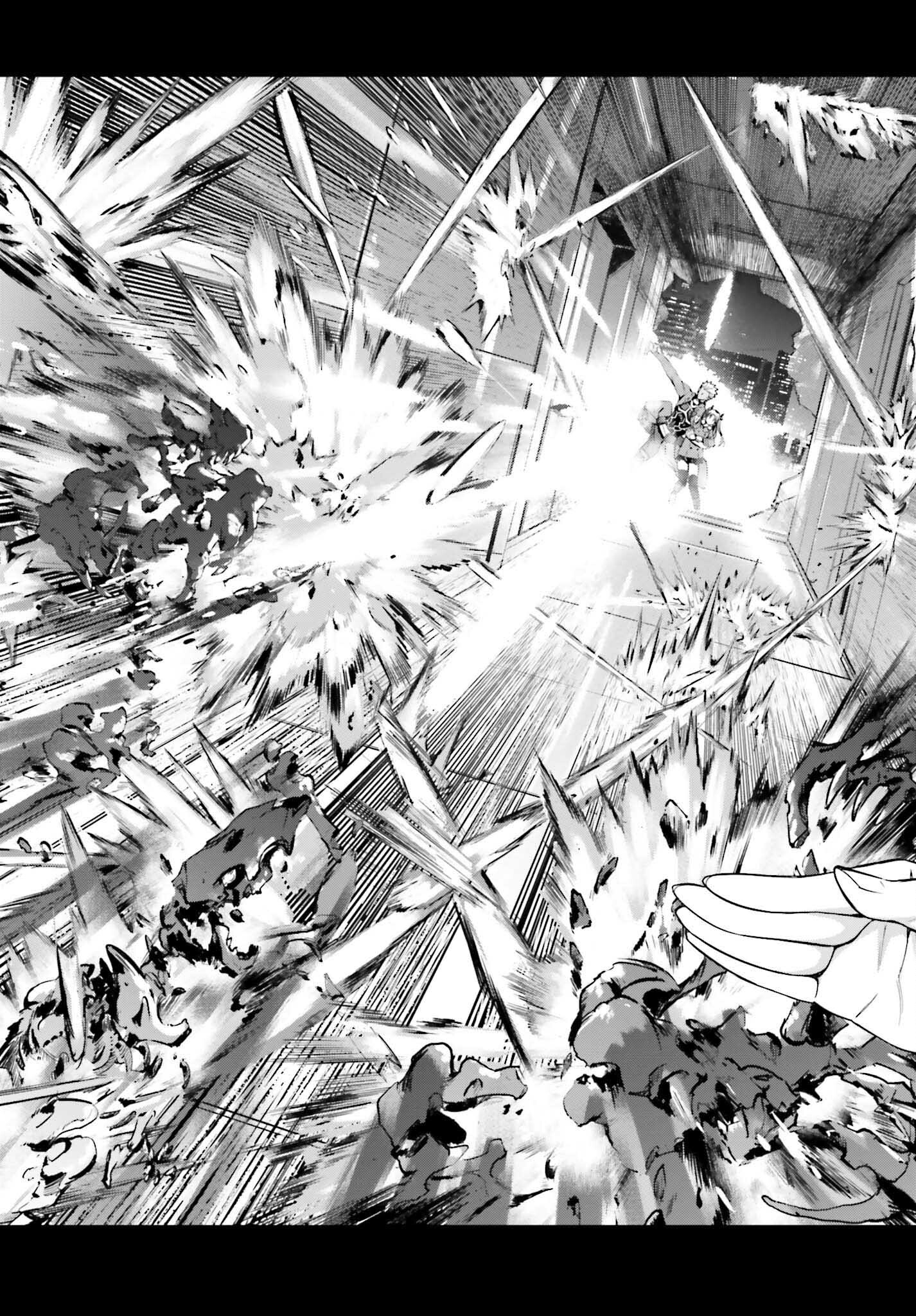 Fate/Stay Night: Unlimited Blade Works Chapter 12 9ページ