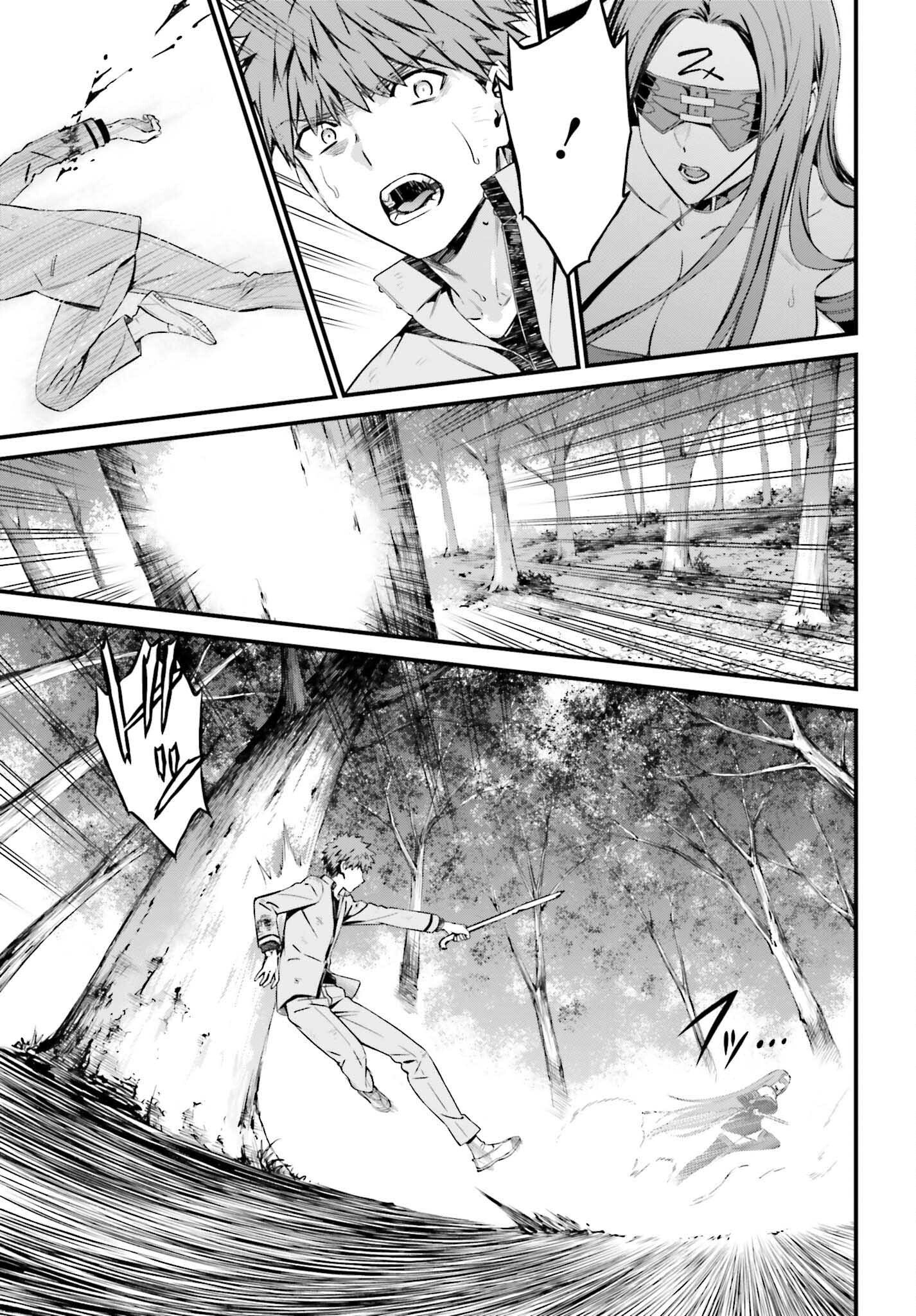 Fate/Stay Night: Unlimited Blade Works Chapter 14 5ページ
