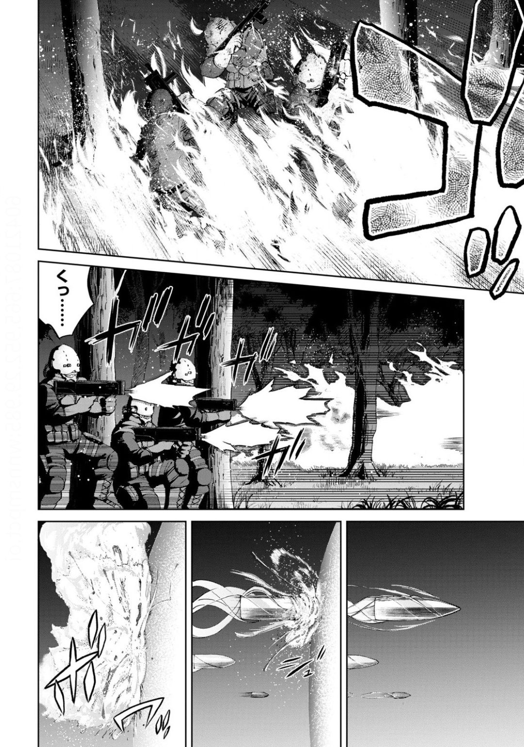Fate/Grand Order: Epic of Remnant - Ashu Tokuiten I Akushou Kakuzetsu Makyou Shinjuku: Shinjuku Maboroshi Tamashi Jiken Chapter 6.2 10ページ