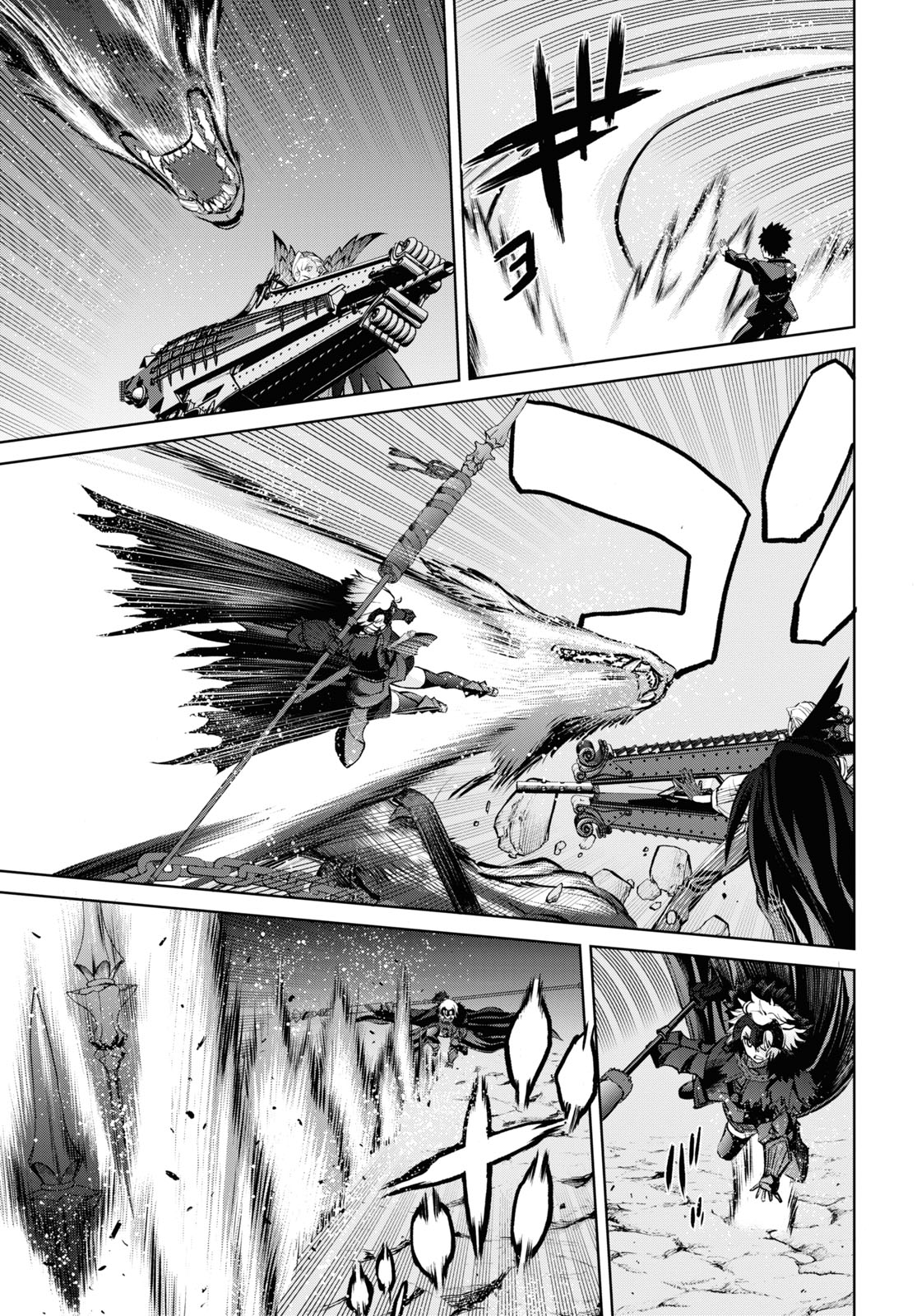 Fate/Grand Order: Epic of Remnant - Ashu Tokuiten I Akushou Kakuzetsu Makyou Shinjuku: Shinjuku Maboroshi Tamashi Jiken Chapter 9.2 3ページ