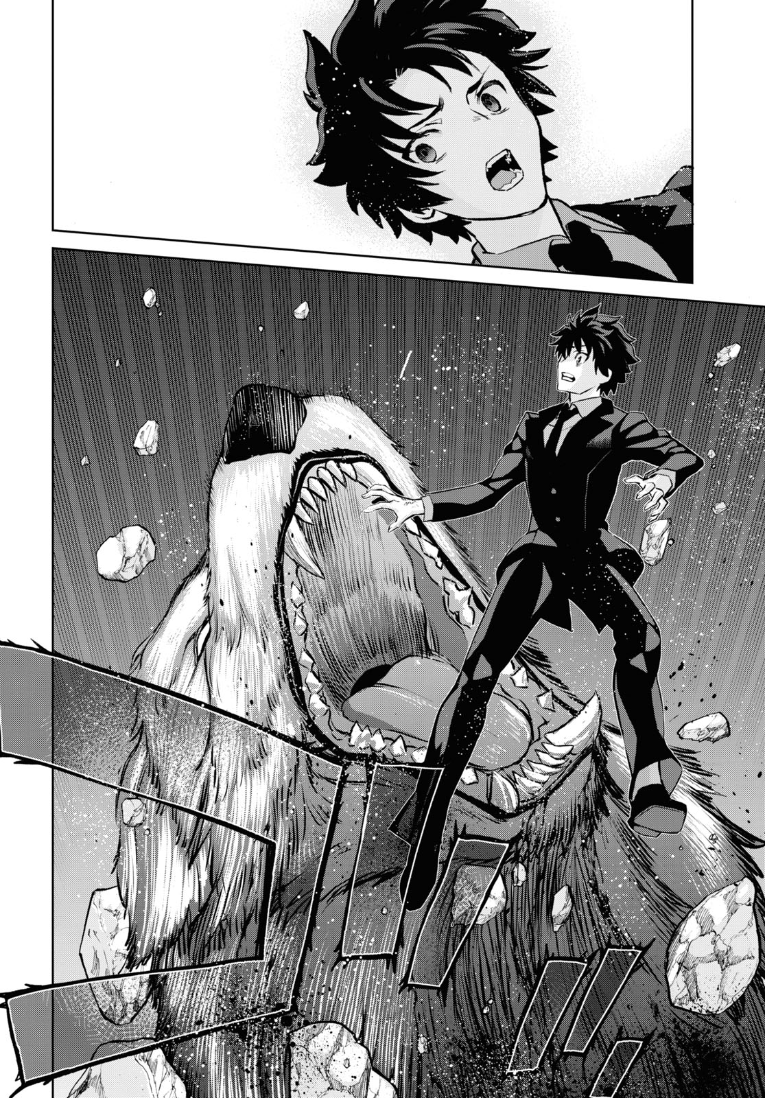 Fate/Grand Order: Epic of Remnant - Ashu Tokuiten I Akushou Kakuzetsu Makyou Shinjuku: Shinjuku Maboroshi Tamashi Jiken Chapter 9.2 8ページ