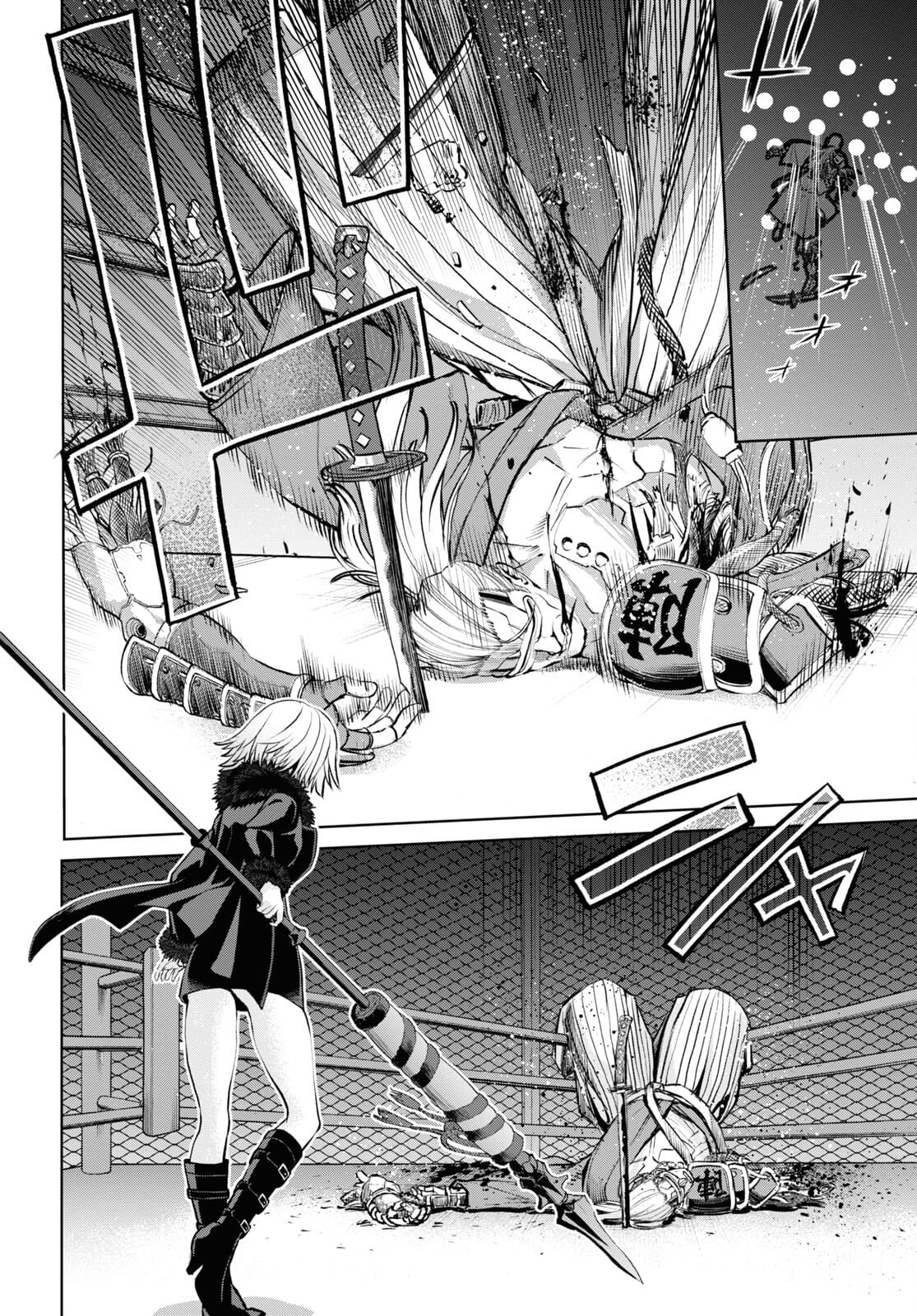 Fate/Grand Order: Epic of Remnant - Ashu Tokuiten I Akushou Kakuzetsu Makyou Shinjuku: Shinjuku Maboroshi Tamashi Jiken Chapter 12.1 2ページ