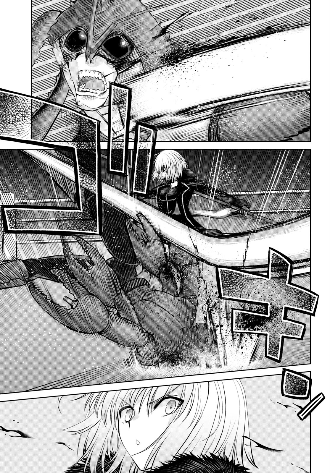 Fate/Grand Order: Epic of Remnant - Ashu Tokuiten I Akushou Kakuzetsu Makyou Shinjuku: Shinjuku Maboroshi Tamashi Jiken Chapter 12.2 7ページ