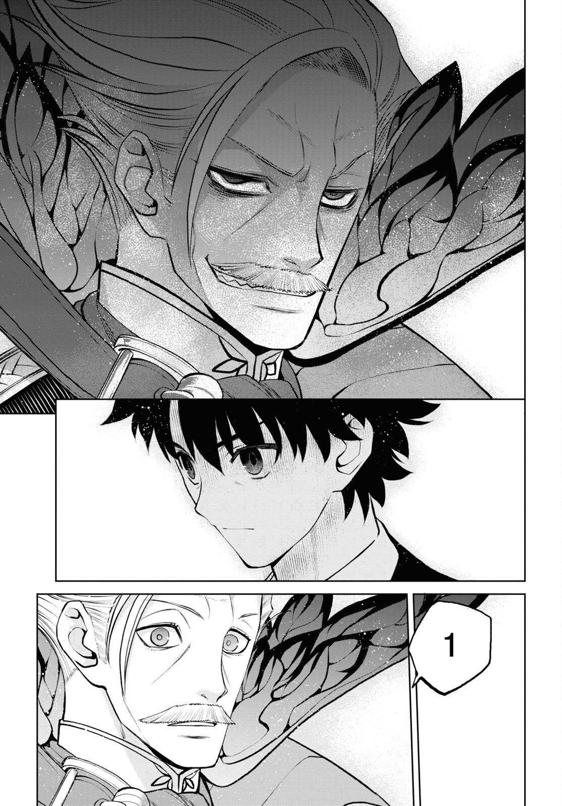 Fate/Grand Order: Epic of Remnant - Ashu Tokuiten I Akushou Kakuzetsu Makyou Shinjuku: Shinjuku Maboroshi Tamashi Jiken Chapter 13.2 11ページ