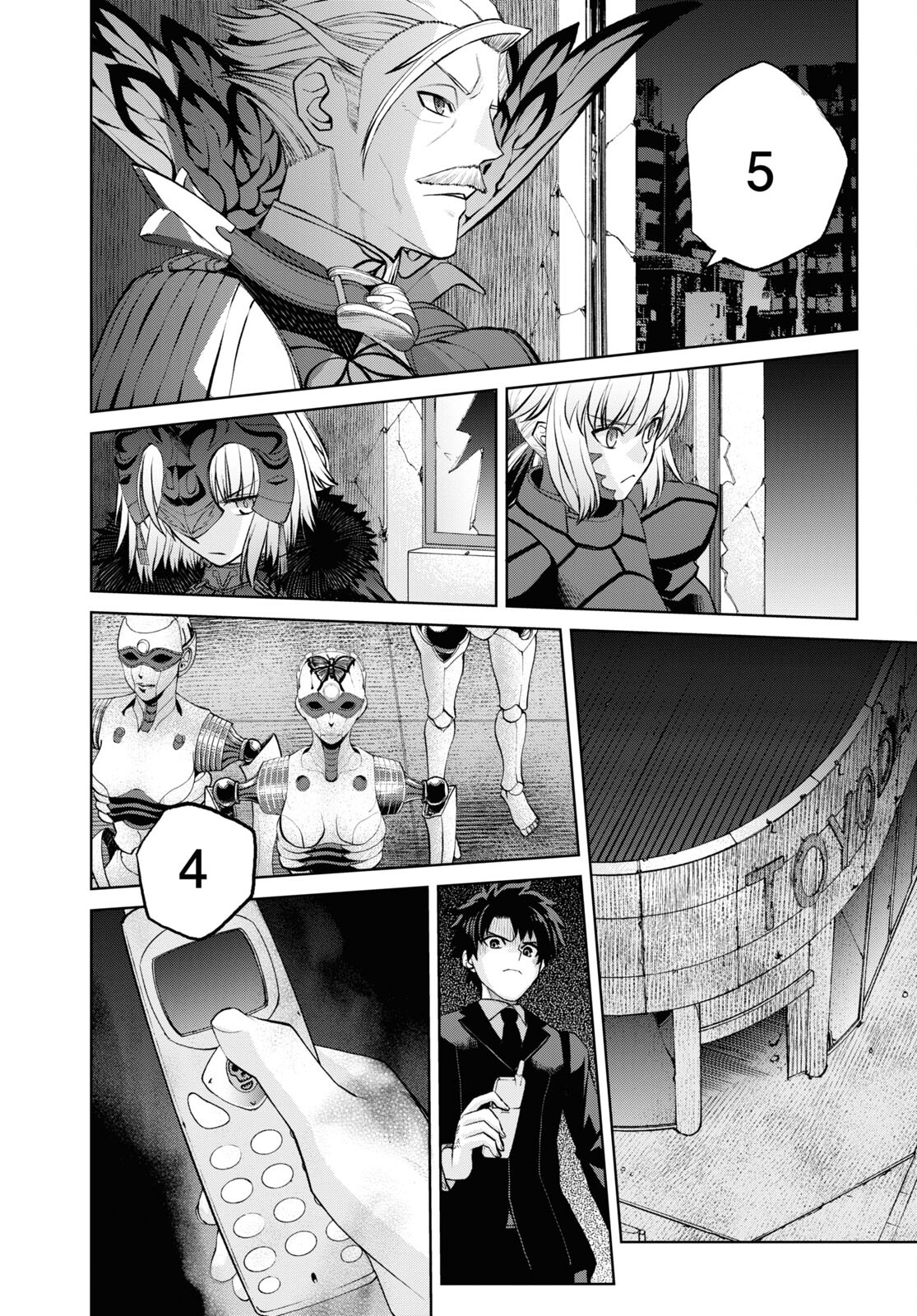 Fate/Grand Order: Epic of Remnant - Ashu Tokuiten I Akushou Kakuzetsu Makyou Shinjuku: Shinjuku Maboroshi Tamashi Jiken Chapter 13.2 9ページ