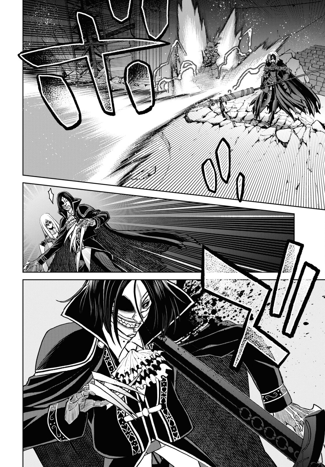 Fate/Grand Order: Epic of Remnant - Ashu Tokuiten I Akushou Kakuzetsu Makyou Shinjuku: Shinjuku Maboroshi Tamashi Jiken Chapter 14.2 4ページ