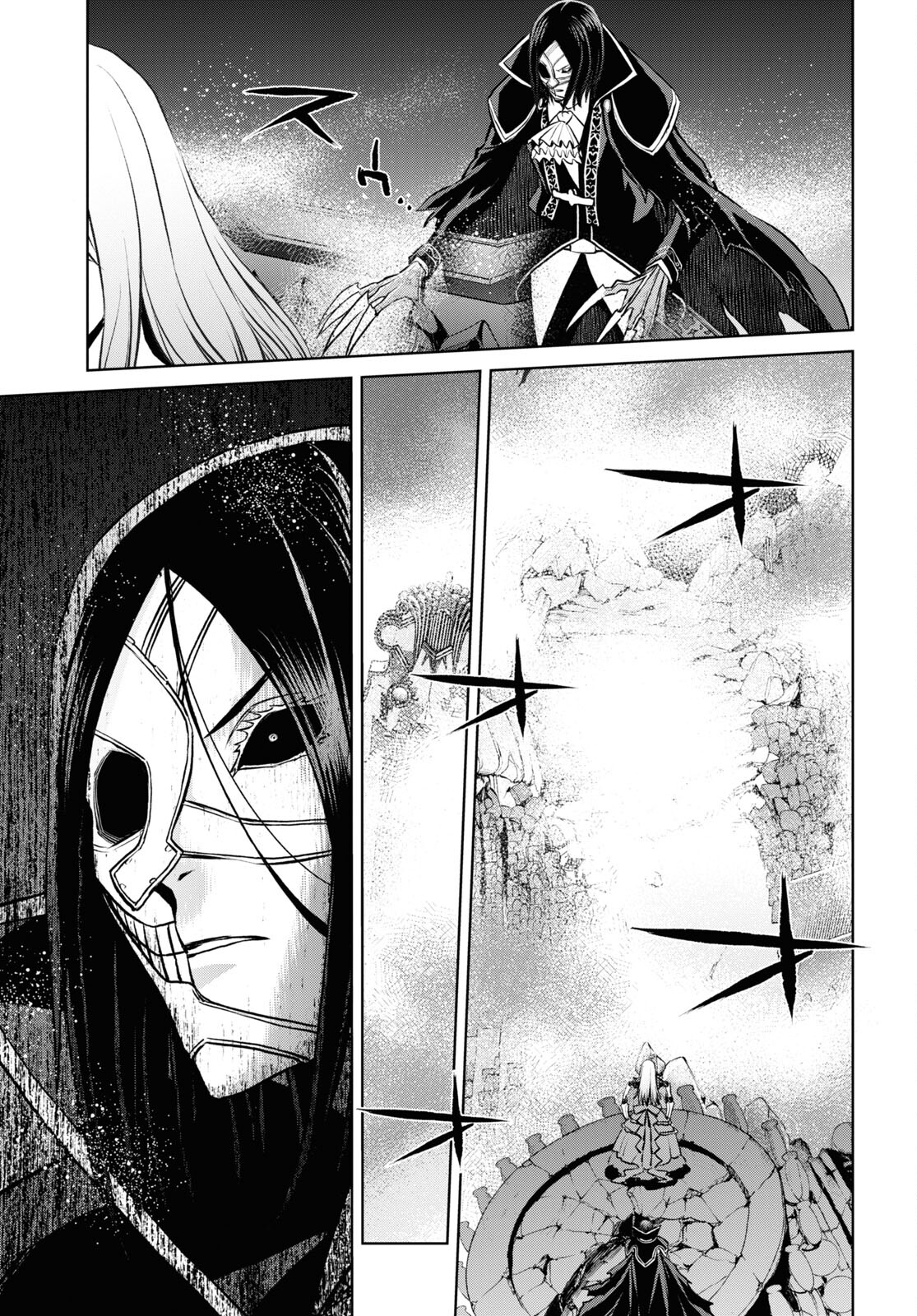 Fate/Grand Order: Epic of Remnant - Ashu Tokuiten I Akushou Kakuzetsu Makyou Shinjuku: Shinjuku Maboroshi Tamashi Jiken Chapter 14.4 11ページ