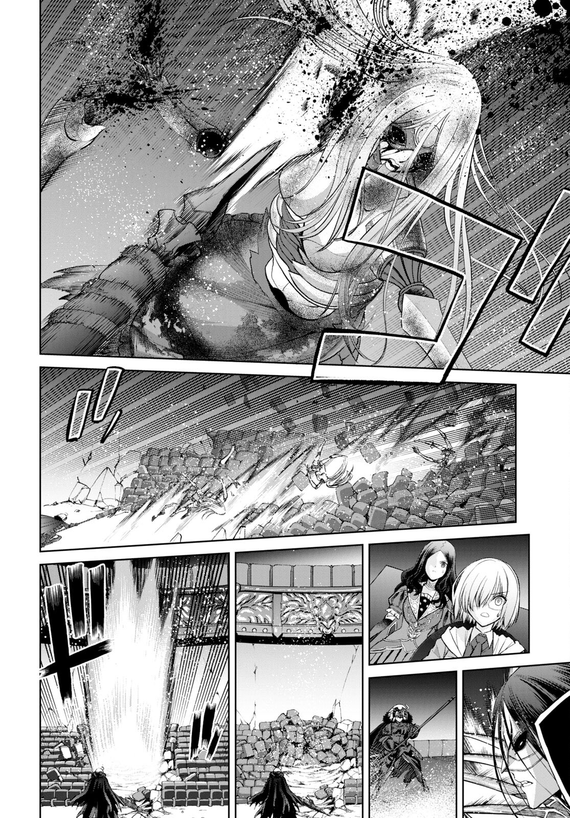 Fate/Grand Order: Epic of Remnant - Ashu Tokuiten I Akushou Kakuzetsu Makyou Shinjuku: Shinjuku Maboroshi Tamashi Jiken Chapter 15.2 4ページ