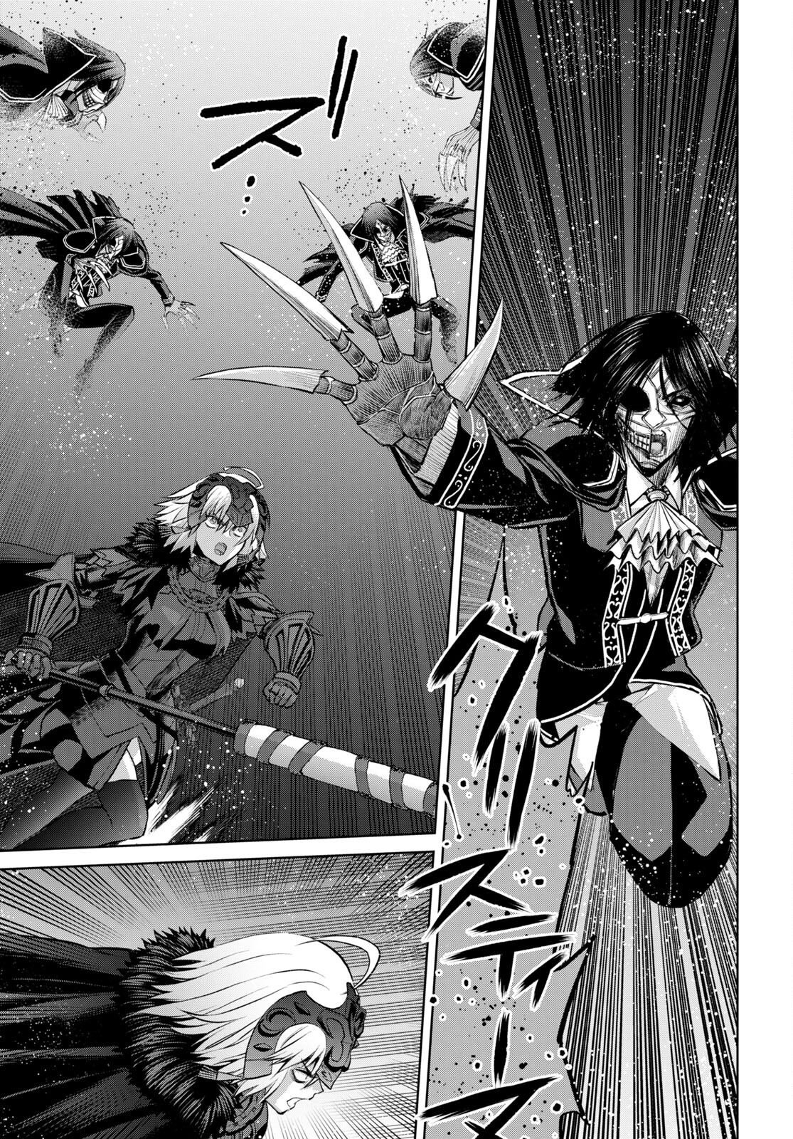 Fate/Grand Order: Epic of Remnant - Ashu Tokuiten I Akushou Kakuzetsu Makyou Shinjuku: Shinjuku Maboroshi Tamashi Jiken Chapter 15.2 7ページ