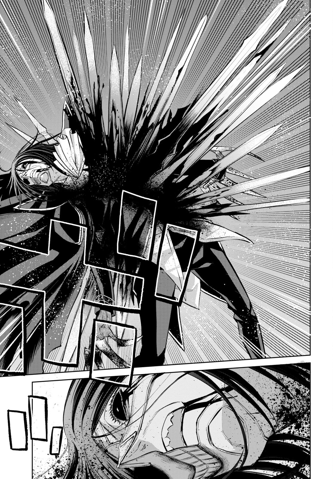 Fate/Grand Order: Epic of Remnant - Ashu Tokuiten I Akushou Kakuzetsu Makyou Shinjuku: Shinjuku Maboroshi Tamashi Jiken Chapter 15.4 5ページ