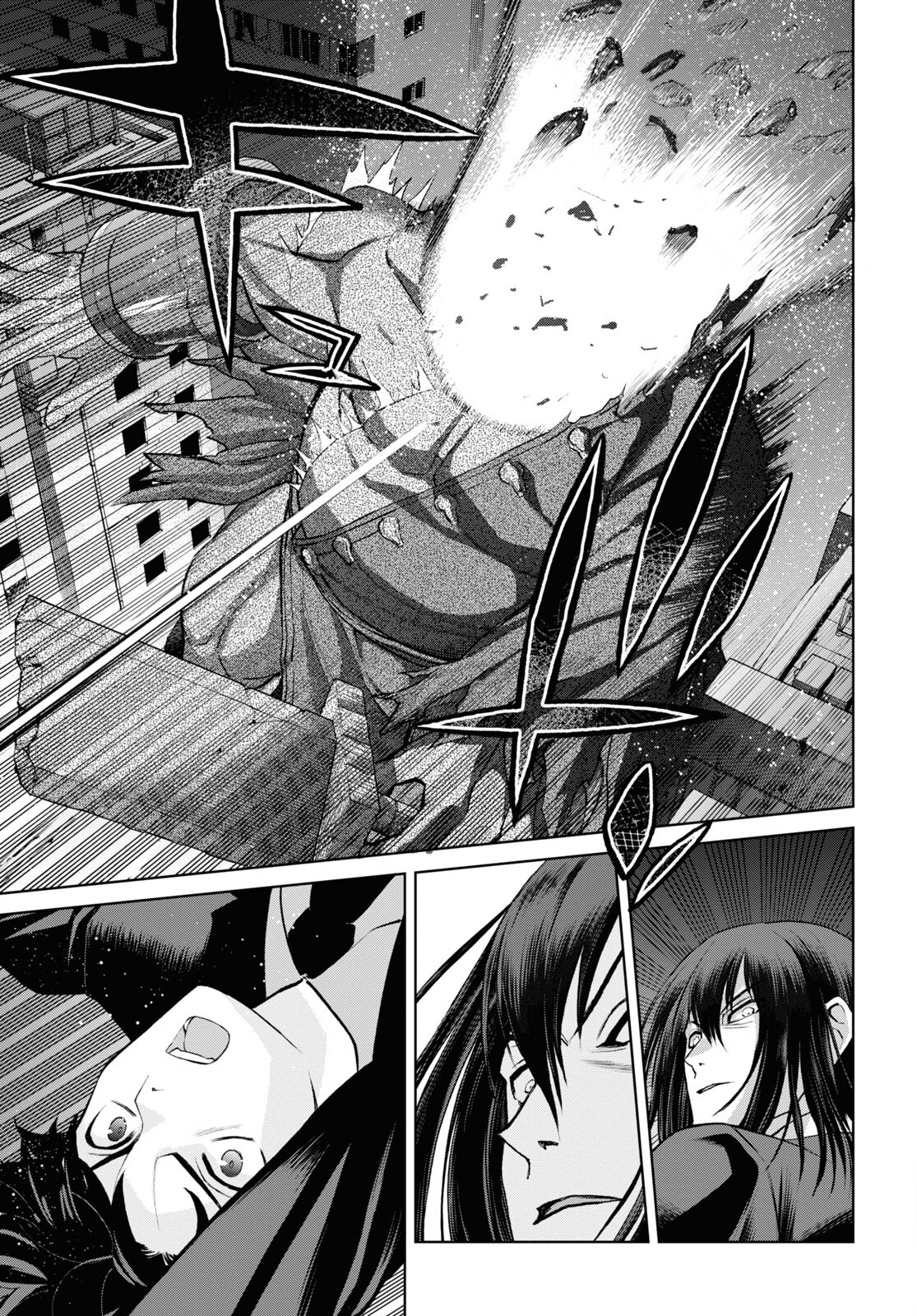 Fate/Grand Order: Epic of Remnant - Ashu Tokuiten I Akushou Kakuzetsu Makyou Shinjuku: Shinjuku Maboroshi Tamashi Jiken Chapter 17.2 3ページ