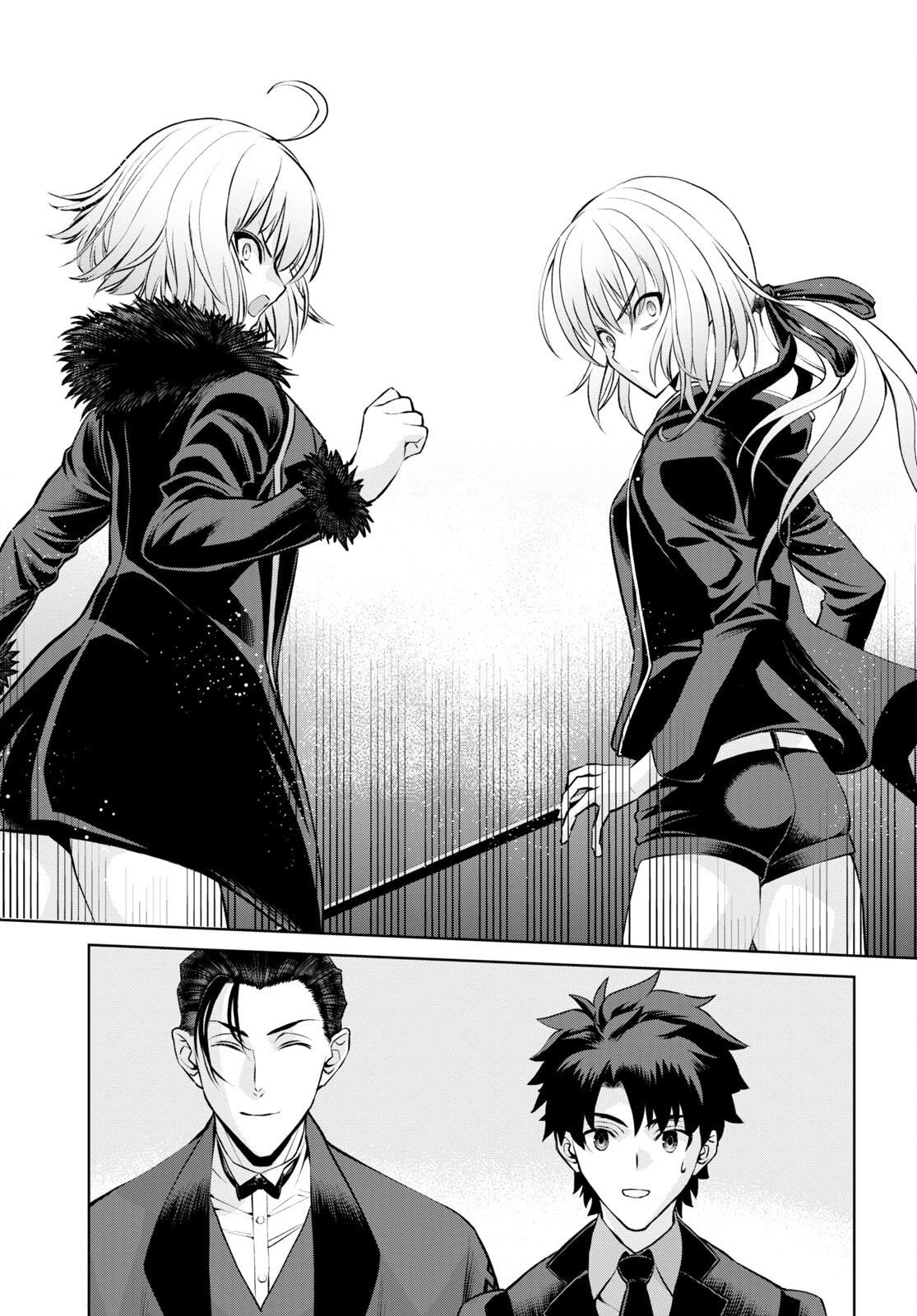 Fate/Grand Order: Epic of Remnant - Ashu Tokuiten I Akushou Kakuzetsu Makyou Shinjuku: Shinjuku Maboroshi Tamashi Jiken Chapter 19.2 5ページ