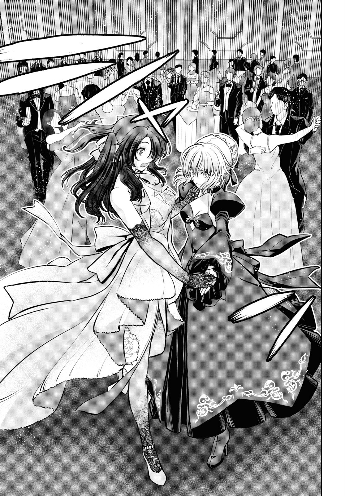 Fate/Grand Order: Epic of Remnant - Ashu Tokuiten I Akushou Kakuzetsu Makyou Shinjuku: Shinjuku Maboroshi Tamashi Jiken Chapter 21.2 5ページ