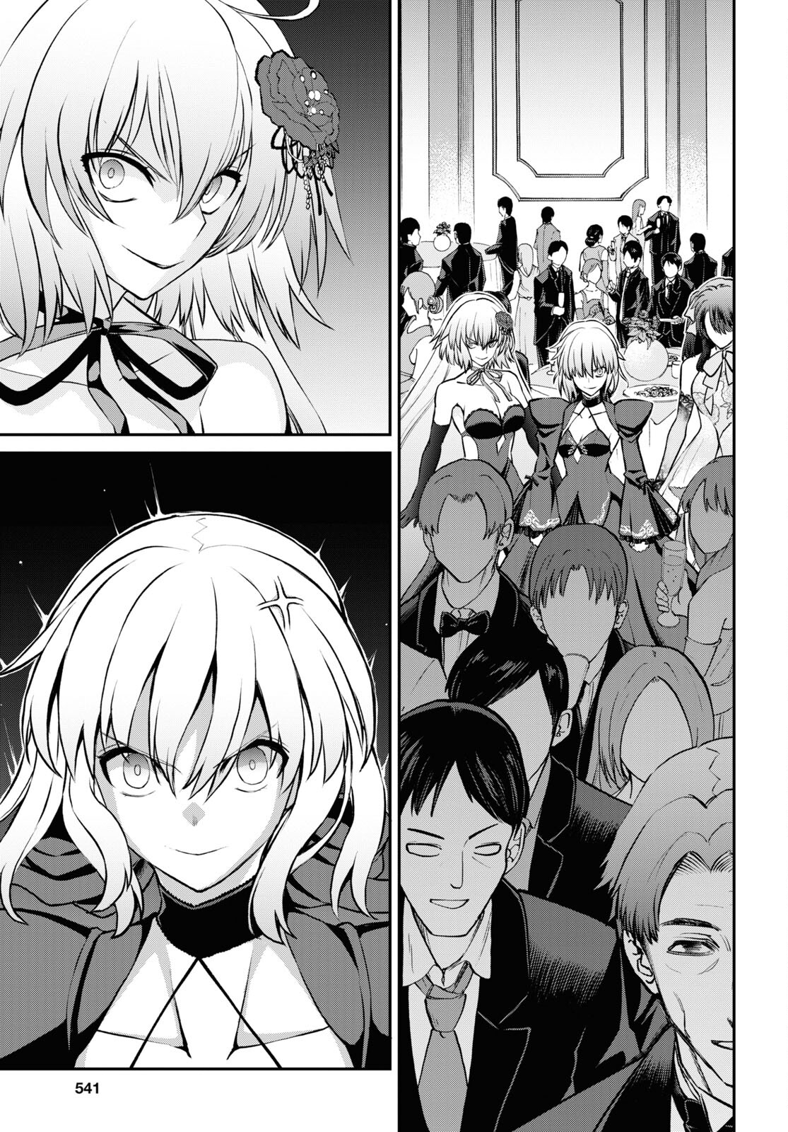 Fate/Grand Order: Epic of Remnant - Ashu Tokuiten I Akushou Kakuzetsu Makyou Shinjuku: Shinjuku Maboroshi Tamashi Jiken Chapter 22.1 3ページ