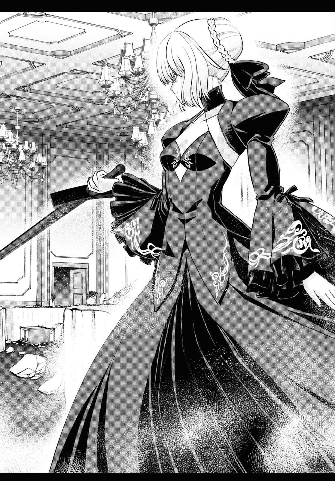 Fate/Grand Order: Epic of Remnant - Ashu Tokuiten I Akushou Kakuzetsu Makyou Shinjuku: Shinjuku Maboroshi Tamashi Jiken Chapter 22.2 7ページ