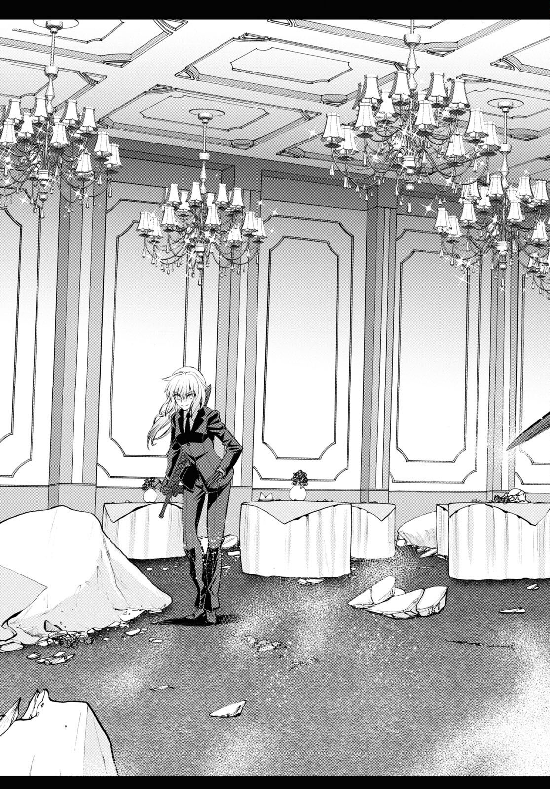 Fate/Grand Order: Epic of Remnant - Ashu Tokuiten I Akushou Kakuzetsu Makyou Shinjuku: Shinjuku Maboroshi Tamashi Jiken Chapter 22.2 8ページ