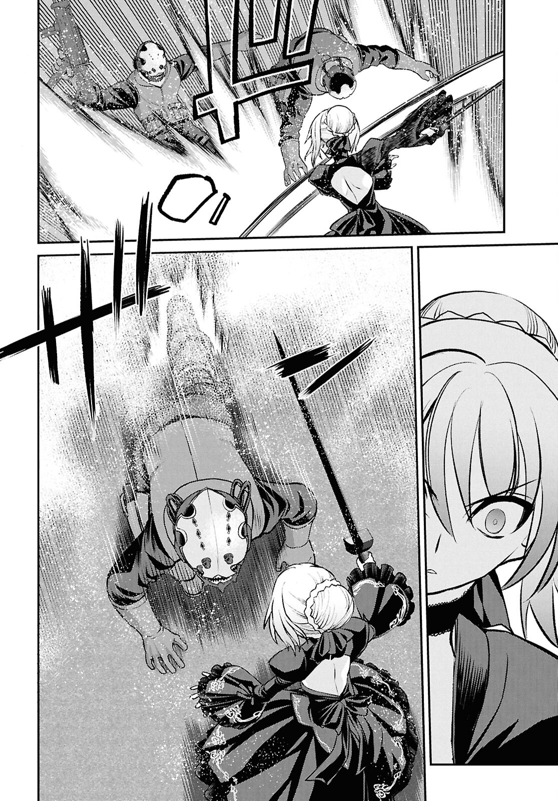 Fate/Grand Order: Epic of Remnant - Ashu Tokuiten I Akushou Kakuzetsu Makyou Shinjuku: Shinjuku Maboroshi Tamashi Jiken Chapter 22.4 4ページ