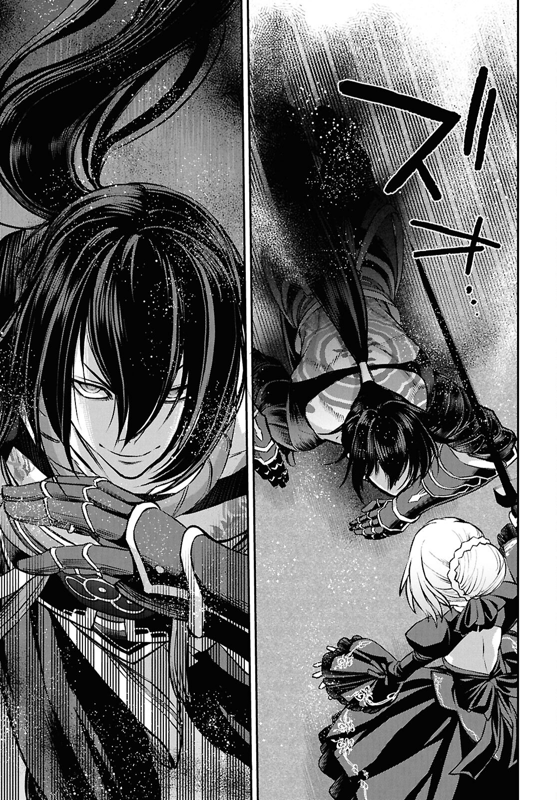 Fate/Grand Order: Epic of Remnant - Ashu Tokuiten I Akushou Kakuzetsu Makyou Shinjuku: Shinjuku Maboroshi Tamashi Jiken Chapter 22.4 5ページ
