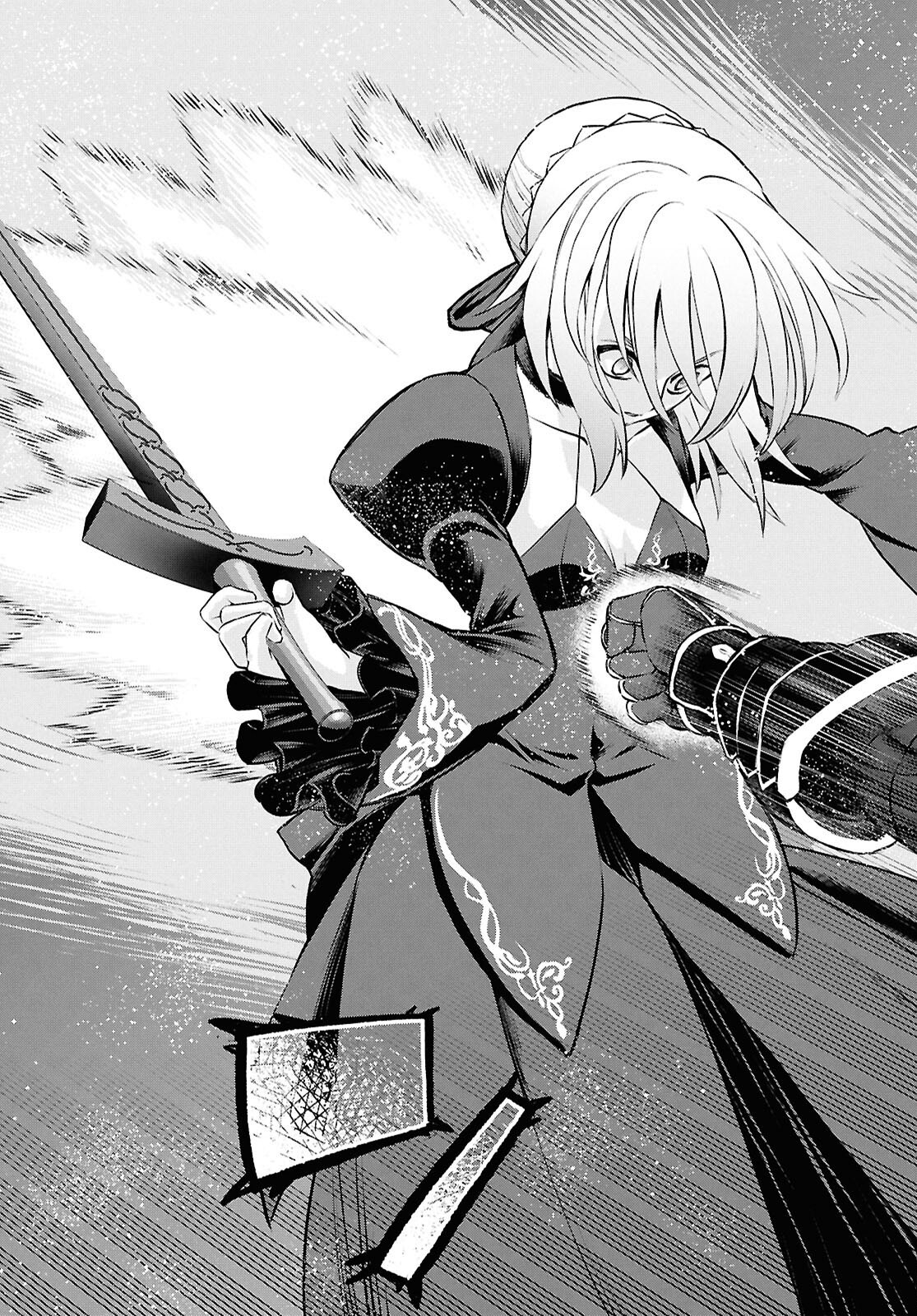 Fate/Grand Order: Epic of Remnant - Ashu Tokuiten I Akushou Kakuzetsu Makyou Shinjuku: Shinjuku Maboroshi Tamashi Jiken Chapter 22.4 7ページ