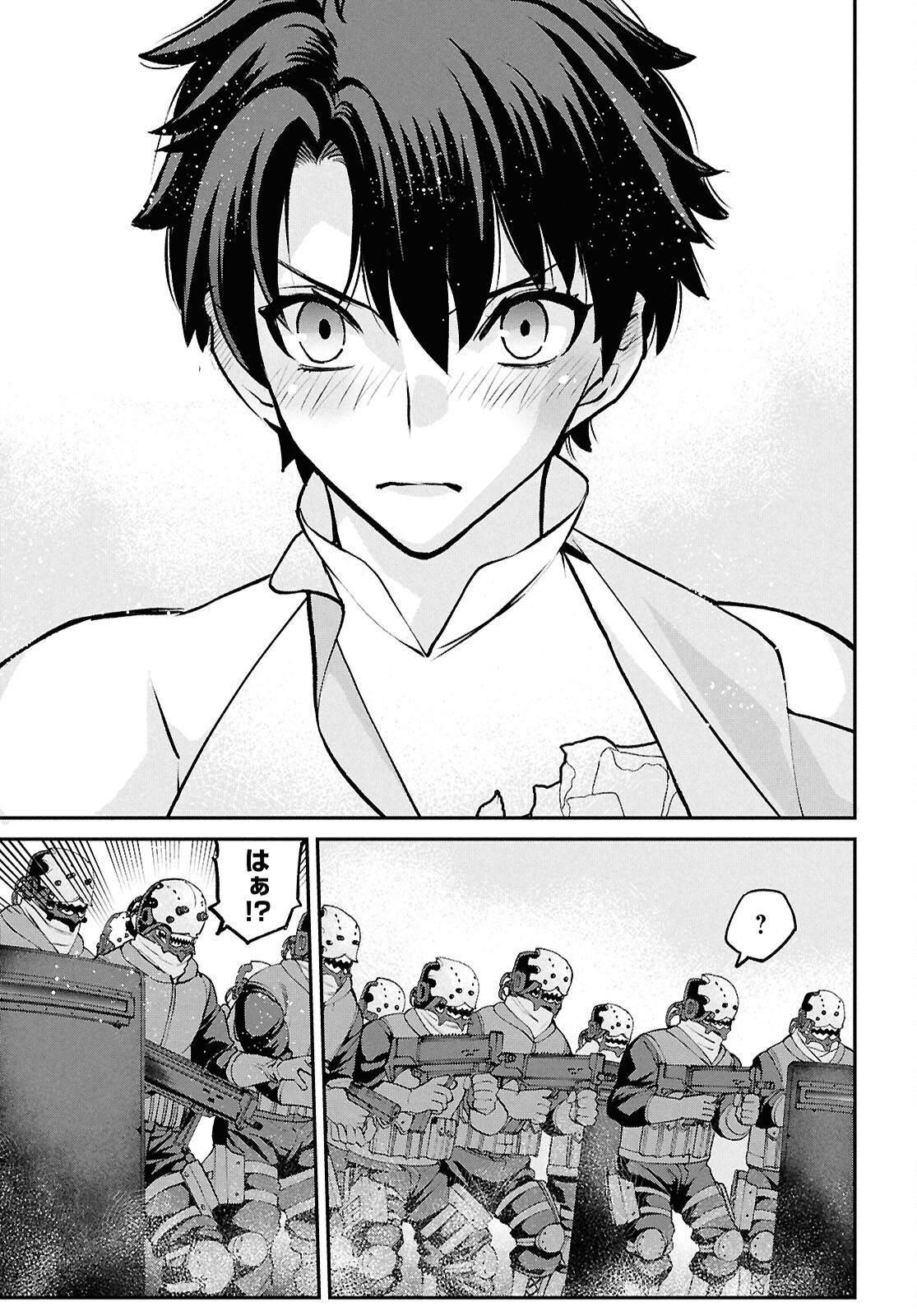 Fate/Grand Order: Epic of Remnant - Ashu Tokuiten I Akushou Kakuzetsu Makyou Shinjuku: Shinjuku Maboroshi Tamashi Jiken Chapter 23.2 3ページ
