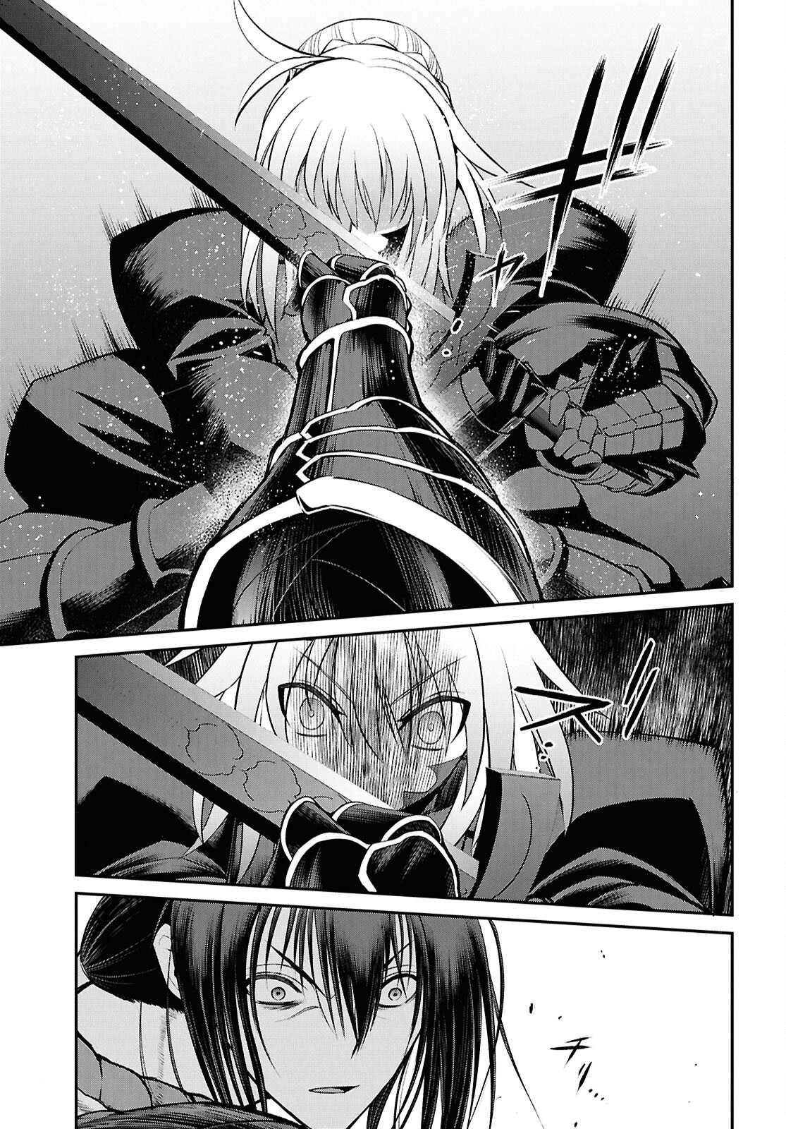 Fate/Grand Order: Epic of Remnant - Ashu Tokuiten I Akushou Kakuzetsu Makyou Shinjuku: Shinjuku Maboroshi Tamashi Jiken Chapter 23.3 3ページ