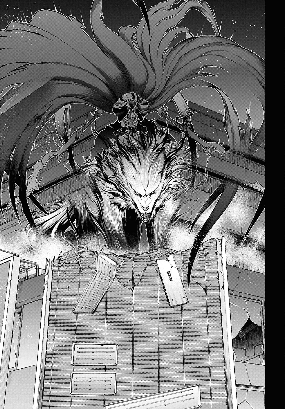 Fate/Grand Order: Epic of Remnant - Ashu Tokuiten I Akushou Kakuzetsu Makyou Shinjuku: Shinjuku Maboroshi Tamashi Jiken Chapter 24.1 9ページ