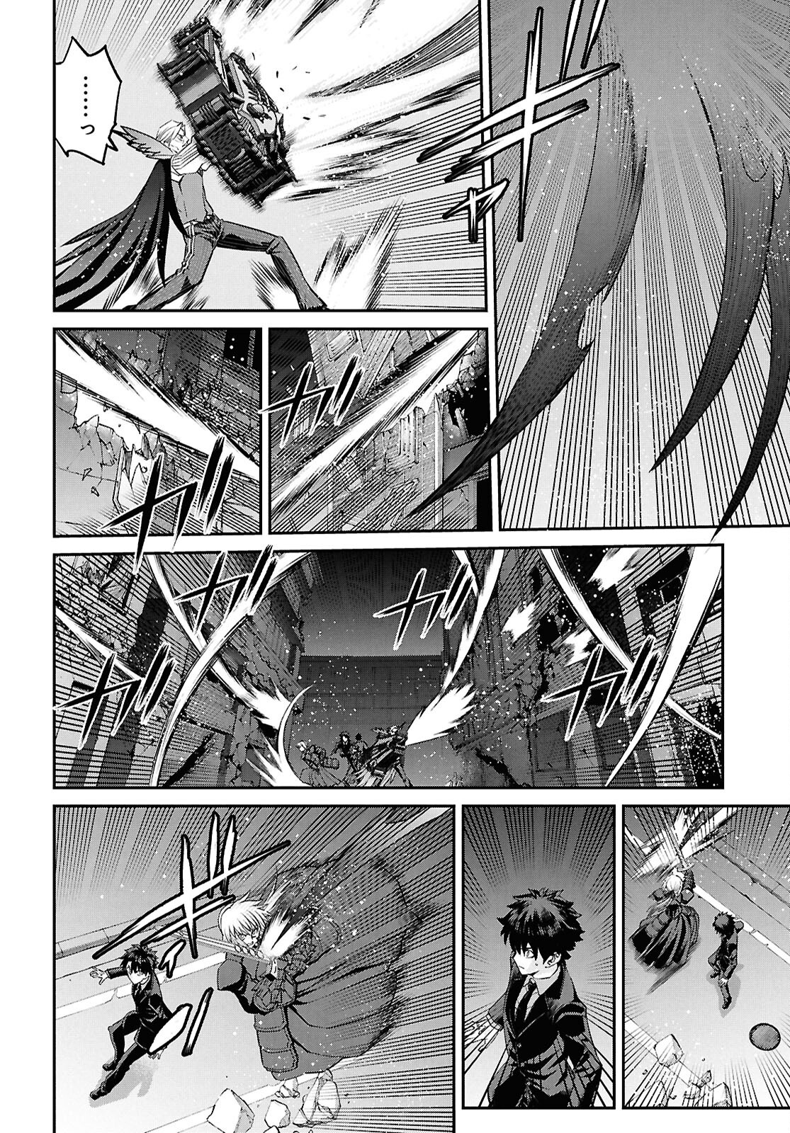 Fate/Grand Order: Epic of Remnant - Ashu Tokuiten I Akushou Kakuzetsu Makyou Shinjuku: Shinjuku Maboroshi Tamashi Jiken Chapter 24.2 2ページ