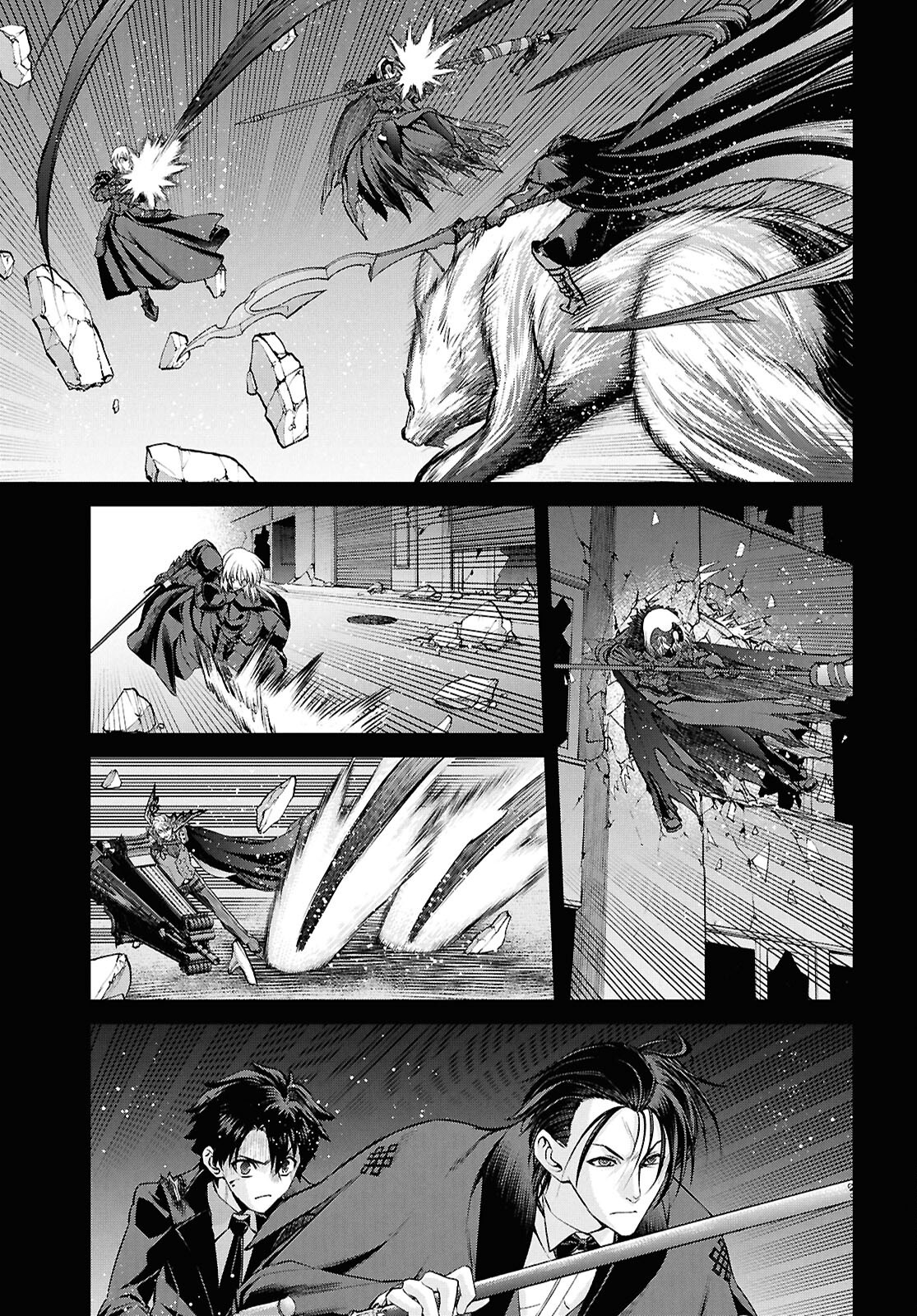Fate/Grand Order: Epic of Remnant - Ashu Tokuiten I Akushou Kakuzetsu Makyou Shinjuku: Shinjuku Maboroshi Tamashi Jiken Chapter 24.2 7ページ
