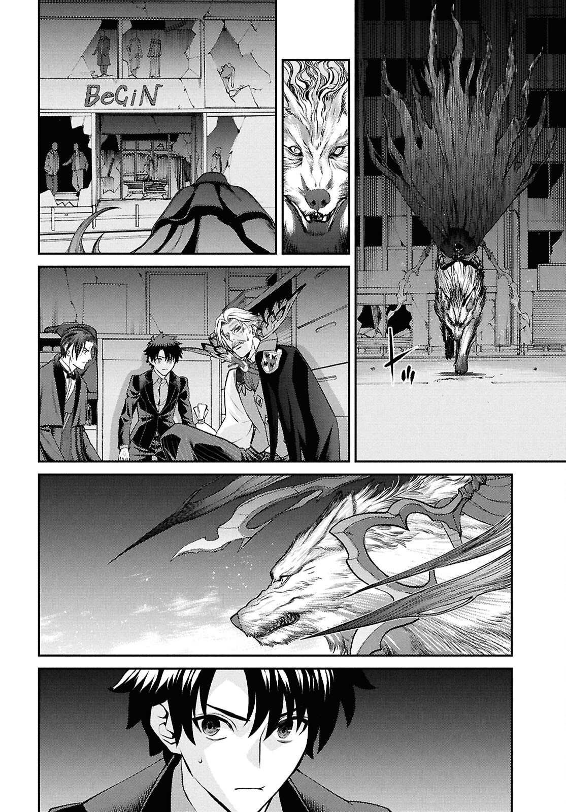 Fate/Grand Order: Epic of Remnant - Ashu Tokuiten I Akushou Kakuzetsu Makyou Shinjuku: Shinjuku Maboroshi Tamashi Jiken Chapter 24.4 4ページ