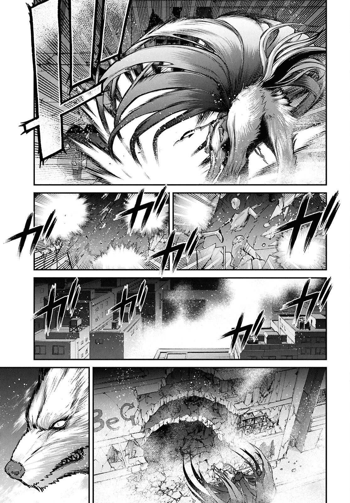 Fate/Grand Order: Epic of Remnant - Ashu Tokuiten I Akushou Kakuzetsu Makyou Shinjuku: Shinjuku Maboroshi Tamashi Jiken Chapter 24.4 5ページ
