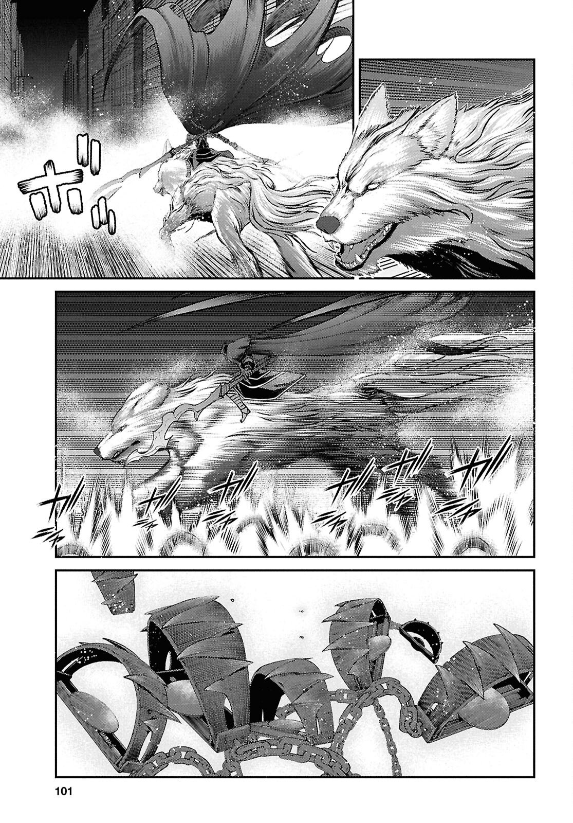 Fate/Grand Order: Epic of Remnant - Ashu Tokuiten I Akushou Kakuzetsu Makyou Shinjuku: Shinjuku Maboroshi Tamashi Jiken Chapter 27.3 3ページ