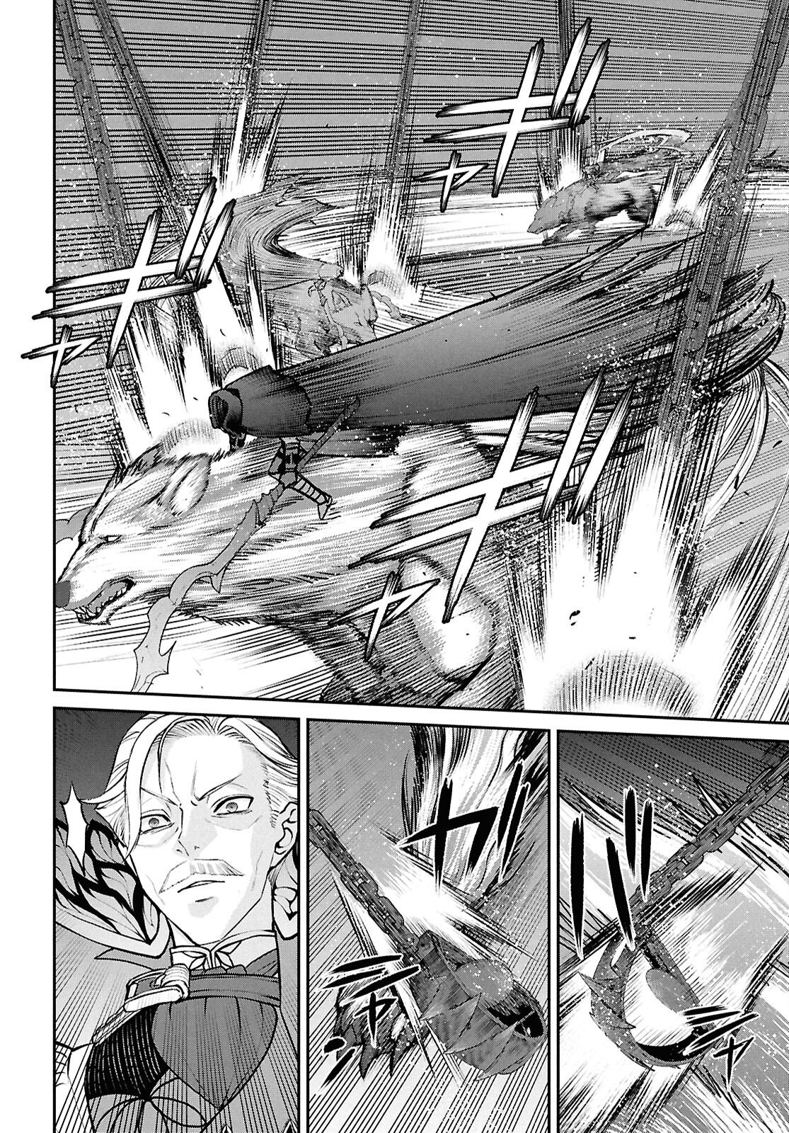 Fate/Grand Order: Epic of Remnant - Ashu Tokuiten I Akushou Kakuzetsu Makyou Shinjuku: Shinjuku Maboroshi Tamashi Jiken Chapter 27.3 6ページ