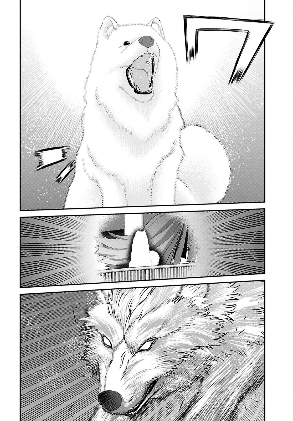 Fate/Grand Order: Epic of Remnant - Ashu Tokuiten I Akushou Kakuzetsu Makyou Shinjuku: Shinjuku Maboroshi Tamashi Jiken Chapter 27.3 10ページ