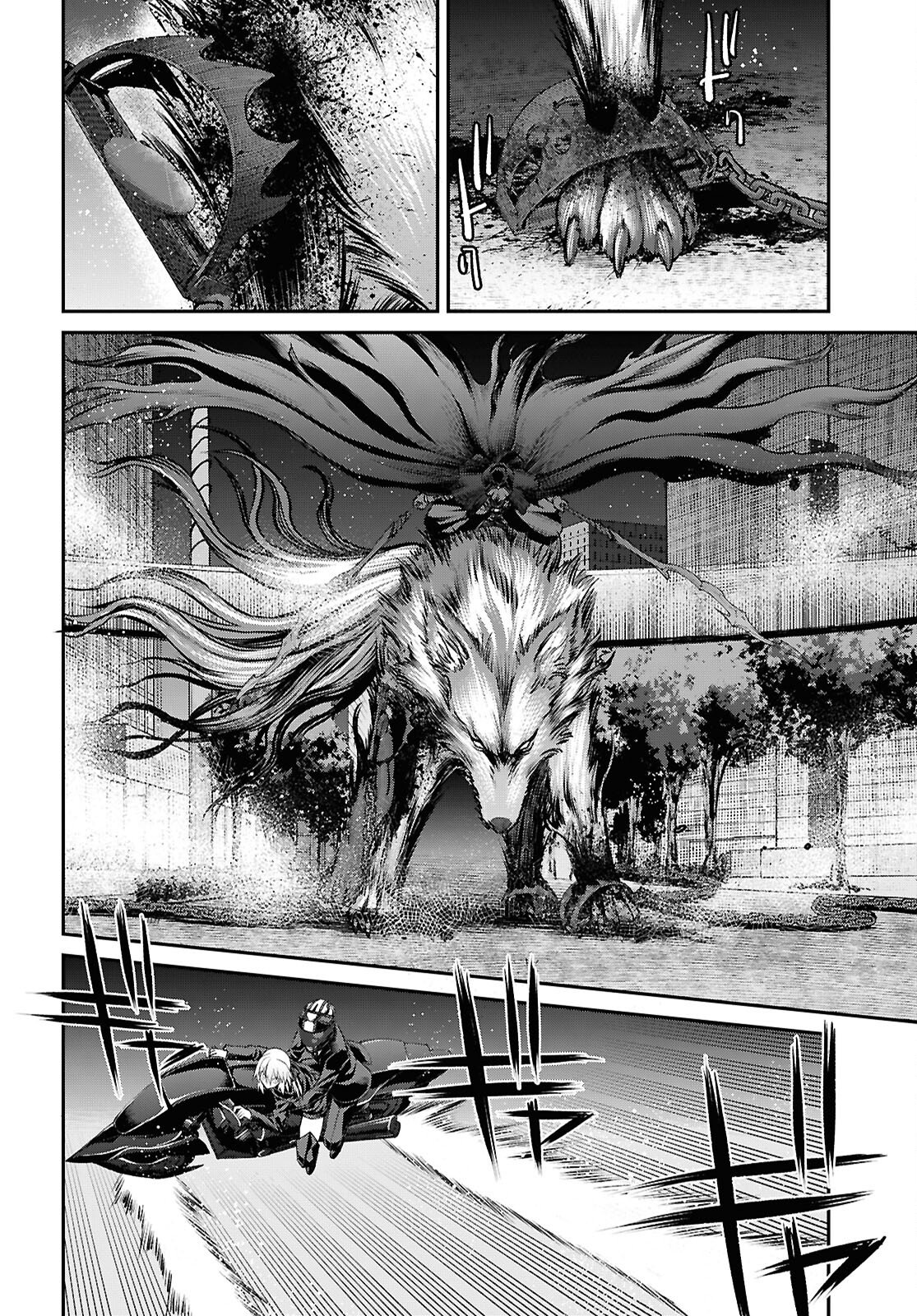 Fate/Grand Order: Epic of Remnant - Ashu Tokuiten I Akushou Kakuzetsu Makyou Shinjuku: Shinjuku Maboroshi Tamashi Jiken Chapter 28.1 2ページ