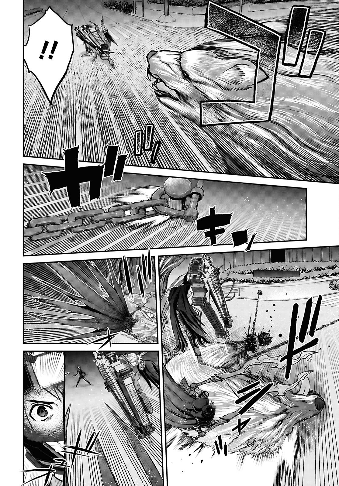 Fate/Grand Order: Epic of Remnant - Ashu Tokuiten I Akushou Kakuzetsu Makyou Shinjuku: Shinjuku Maboroshi Tamashi Jiken Chapter 28.1 4ページ