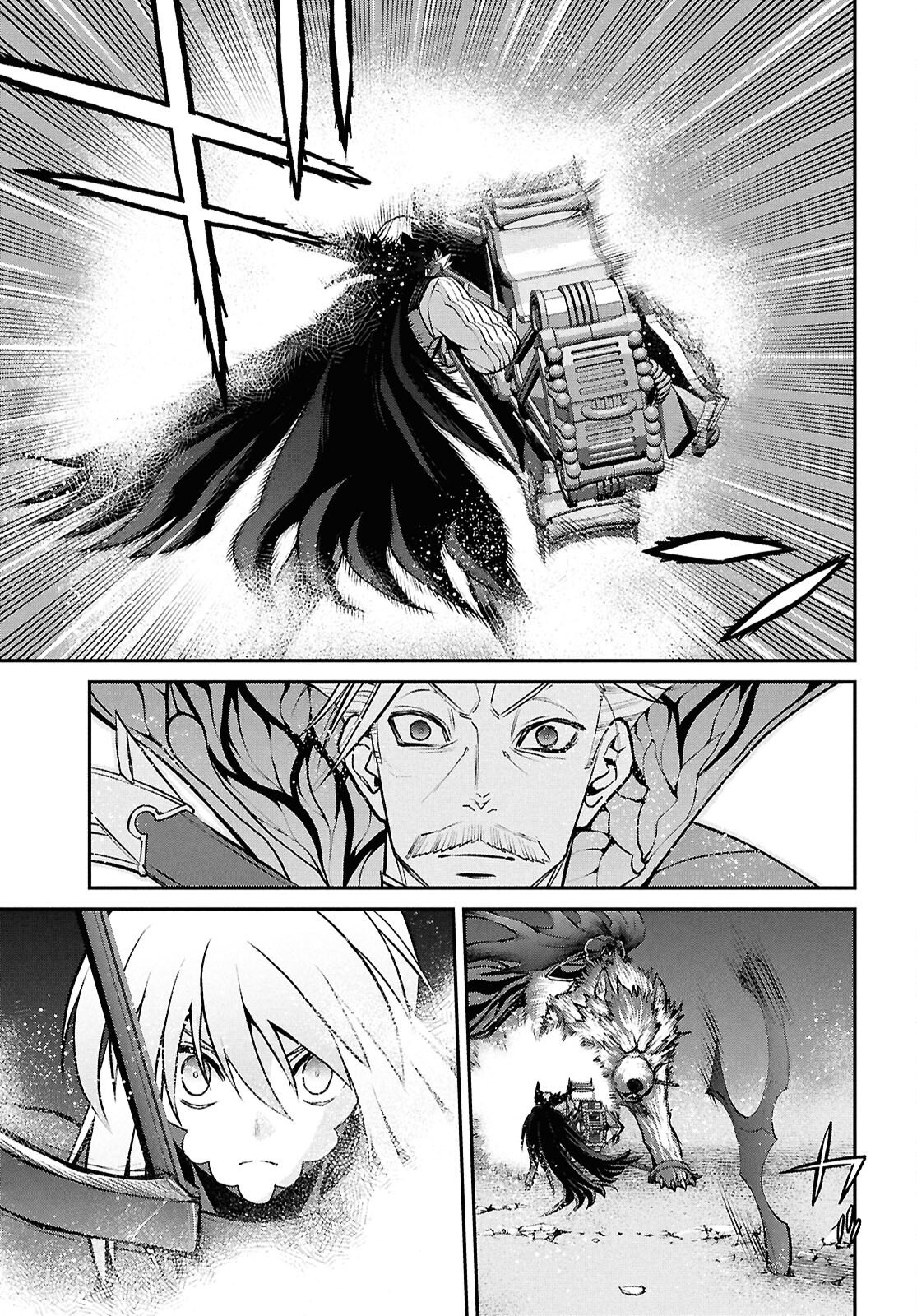 Fate/Grand Order: Epic of Remnant - Ashu Tokuiten I Akushou Kakuzetsu Makyou Shinjuku: Shinjuku Maboroshi Tamashi Jiken Chapter 28.2 5ページ