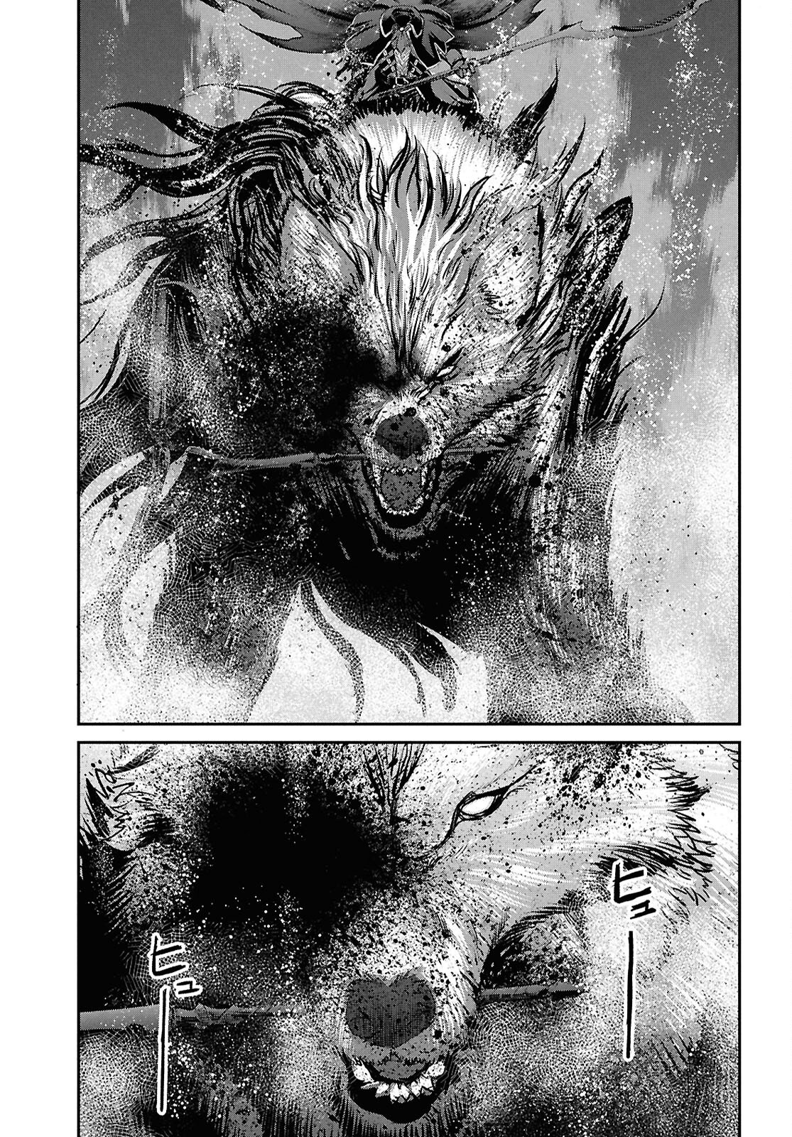 Fate/Grand Order: Epic of Remnant - Ashu Tokuiten I Akushou Kakuzetsu Makyou Shinjuku: Shinjuku Maboroshi Tamashi Jiken Chapter 28.2 9ページ
