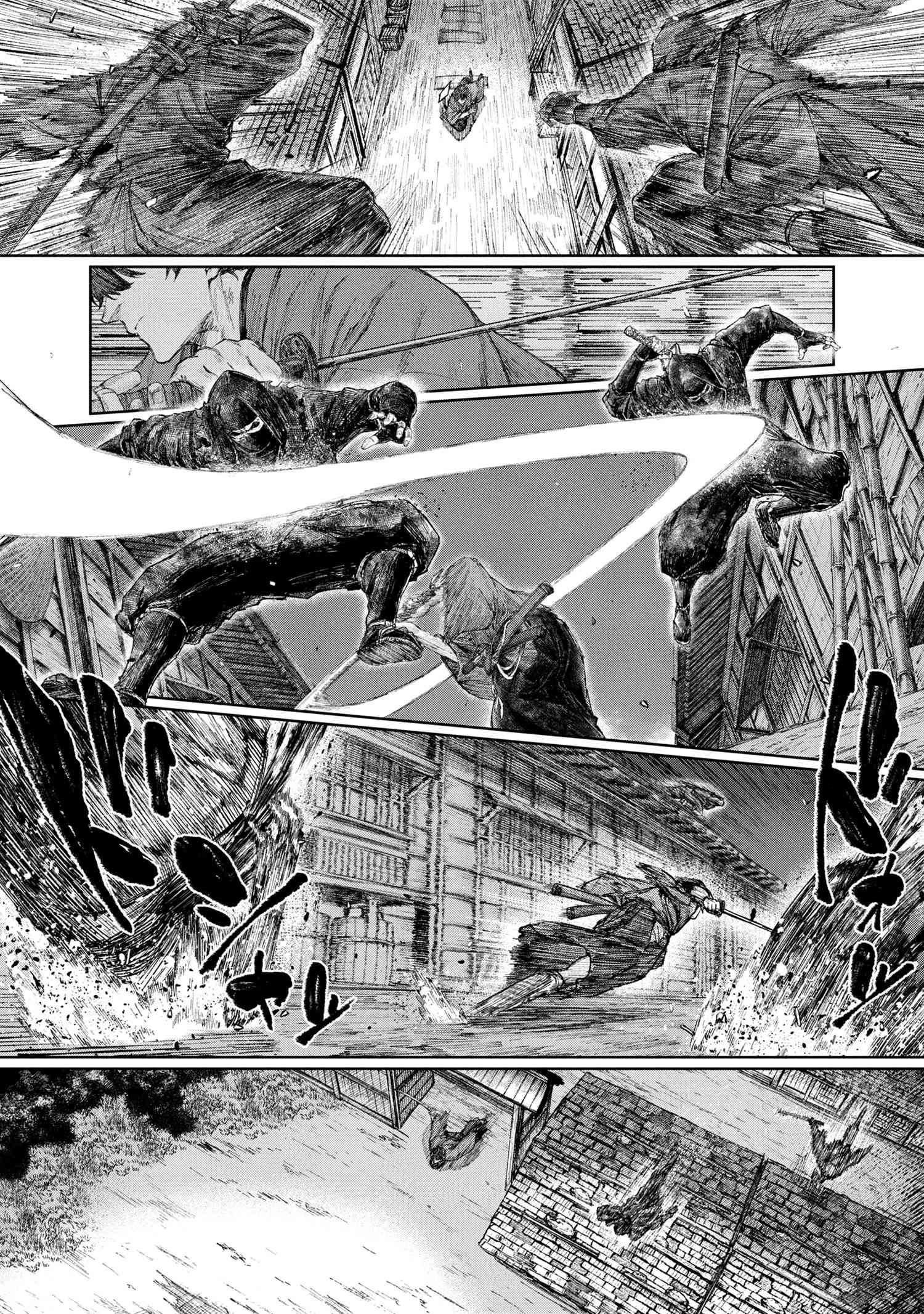Fate/Samurai Remnant Chapter 1.1 32ページ