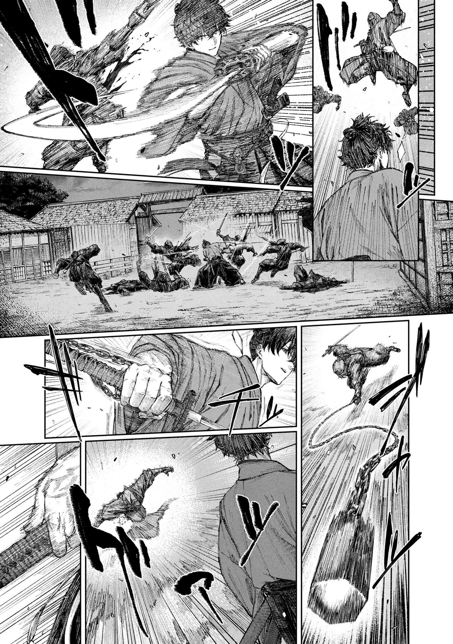 Fate/Samurai Remnant Chapter 1.1 34ページ