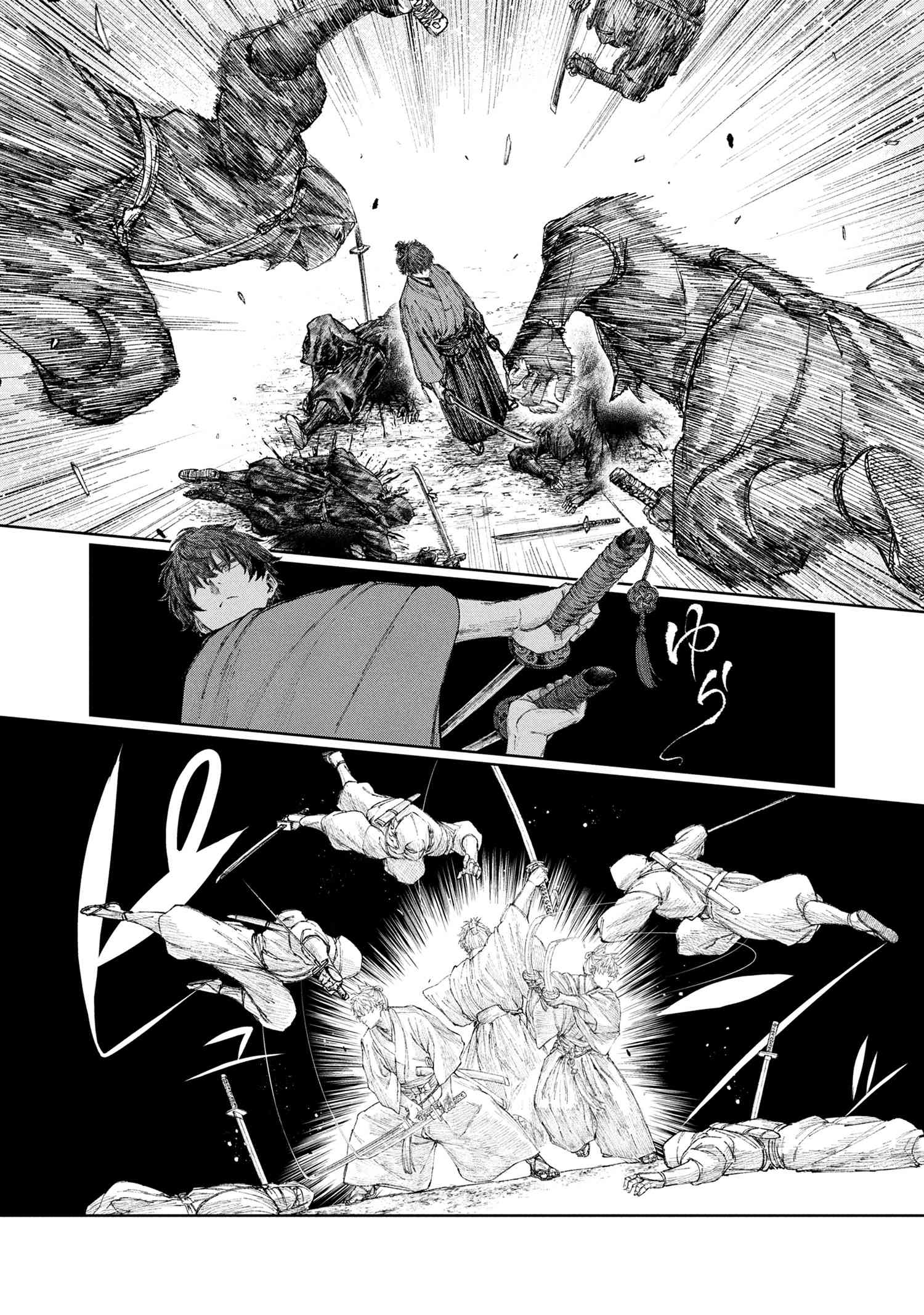 Fate/Samurai Remnant Chapter 1.1 36ページ