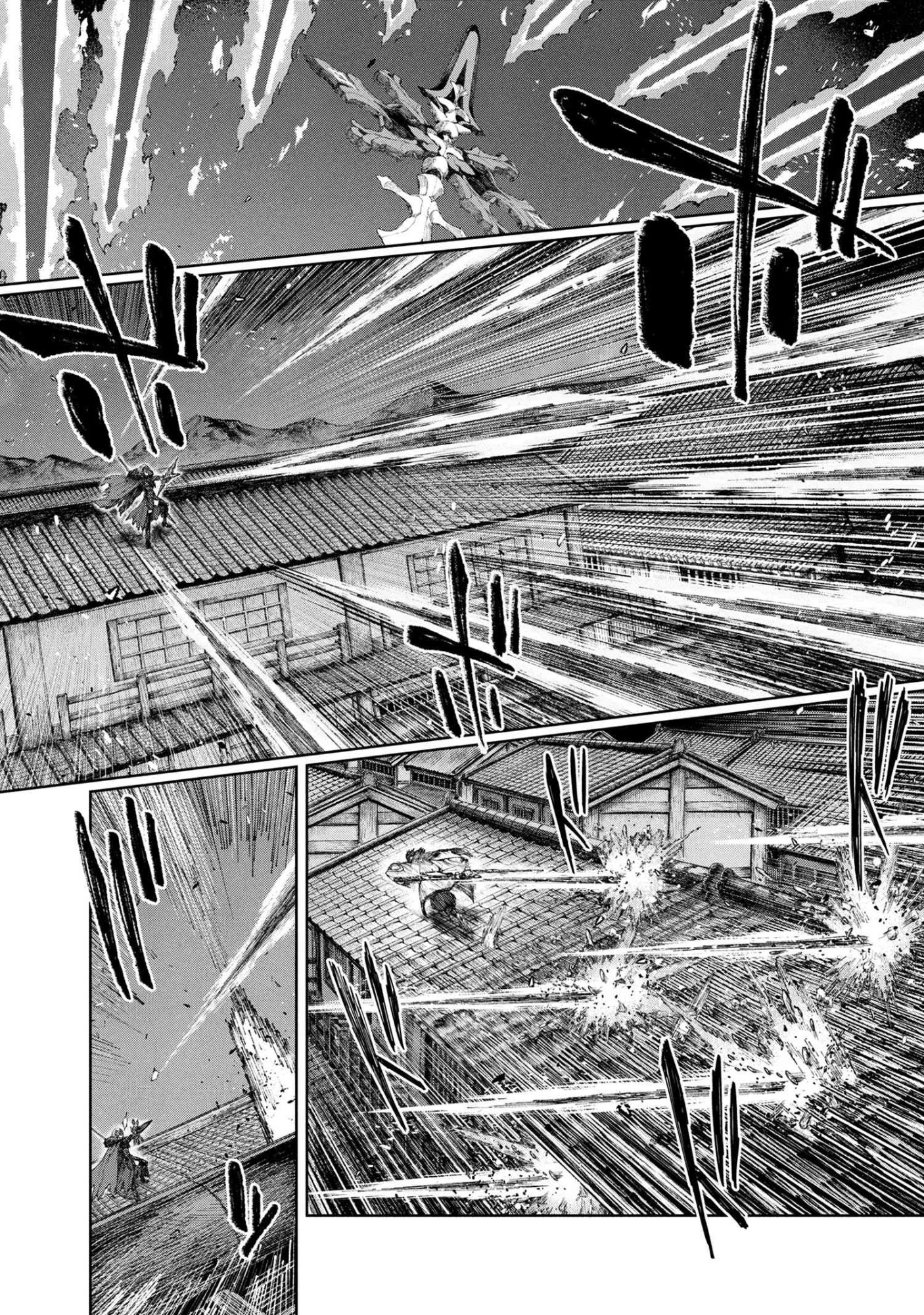 Fate/Samurai Remnant Chapter 1.3 12ページ