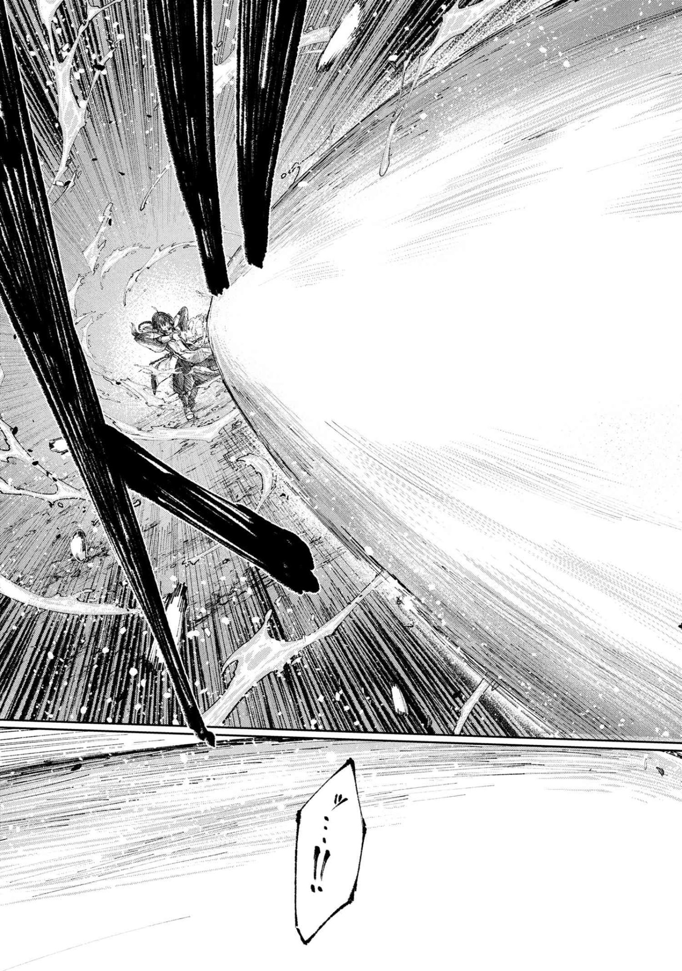Fate/Samurai Remnant Chapter 1.3 23ページ